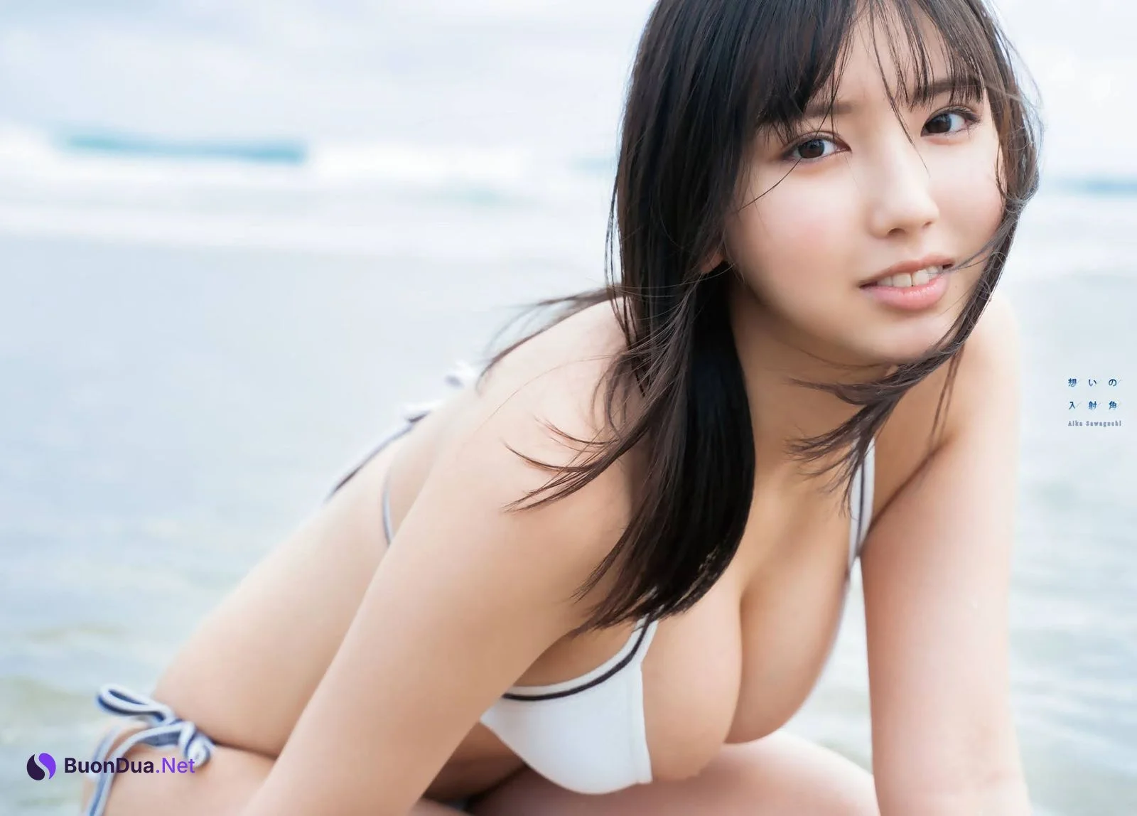 Aika Sawaguchi 沢口愛華, Shonen Magazine 2021 No.27 (週刊少年マガジン 2021年27号) - Photo 5