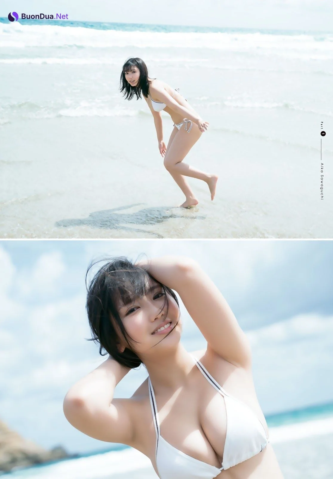 Aika Sawaguchi 沢口愛華, Shonen Magazine 2021 No.30 (週刊少年マガジン 2021年30号) - Photo 2