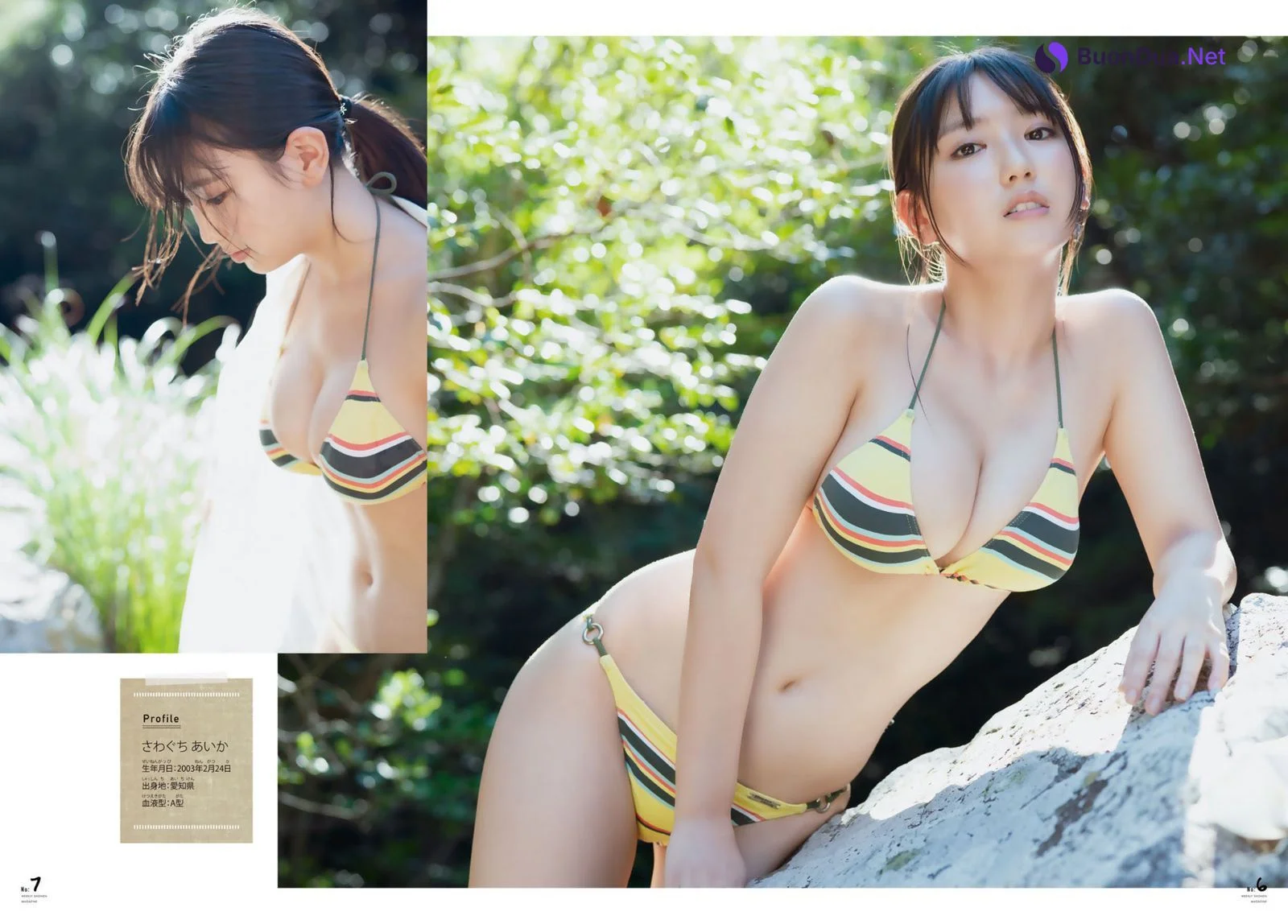 Aika Sawaguchi 沢口愛華, Shonen Magazine 2021 No.43 (週刊少年マガジン 2021年43号) - Photo 7
