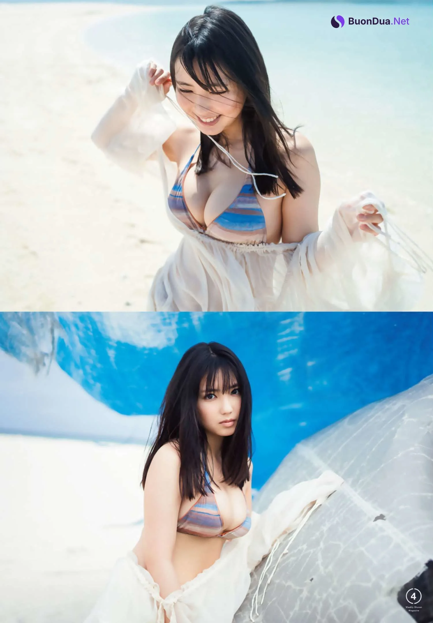 Aika Sawaguchi 沢口愛華, Shonen Magazine 2022 No.39 (週刊少年マガジン 2022年39号) - Photo 5