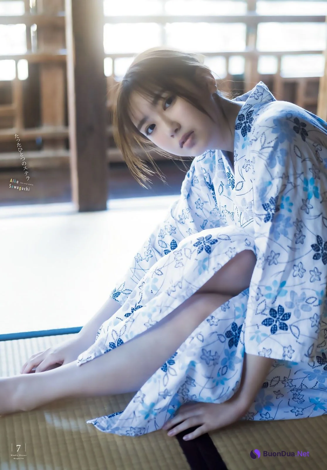 Aika Sawaguchi 沢口愛華, Shonen Magazine 2023 No.14 (週刊少年マガジン 2023年14号) - Photo 8