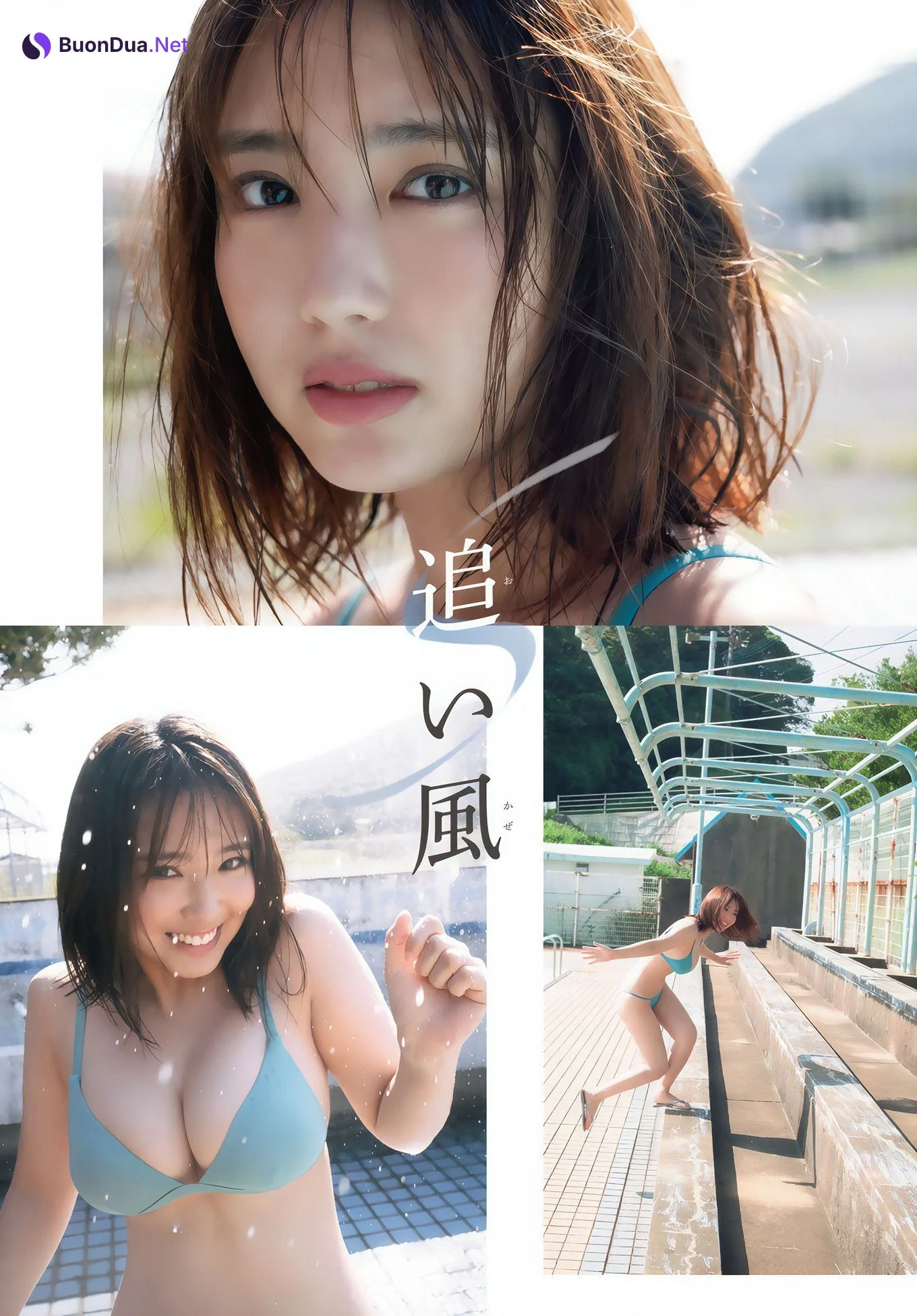 Aika Sawaguchi 沢口愛華, Shonen Magazine 2024 No.49 (週刊少年マガジン 2024年49号) - Photo 4