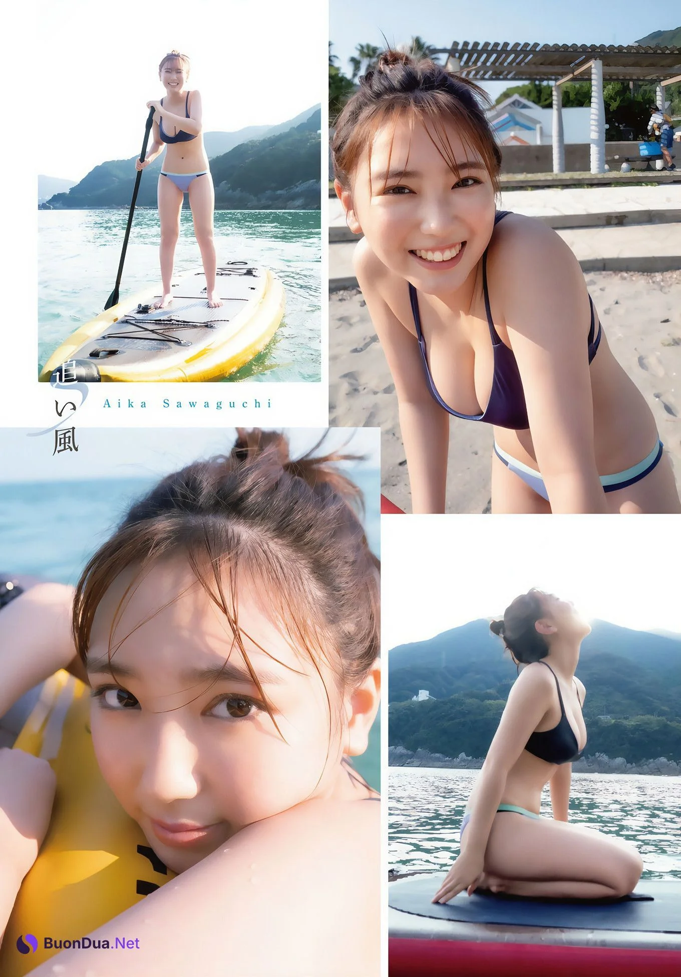 Aika Sawaguchi 沢口愛華, Shonen Magazine 2024 No.49 (週刊少年マガジン 2024年49号) - Photo 7