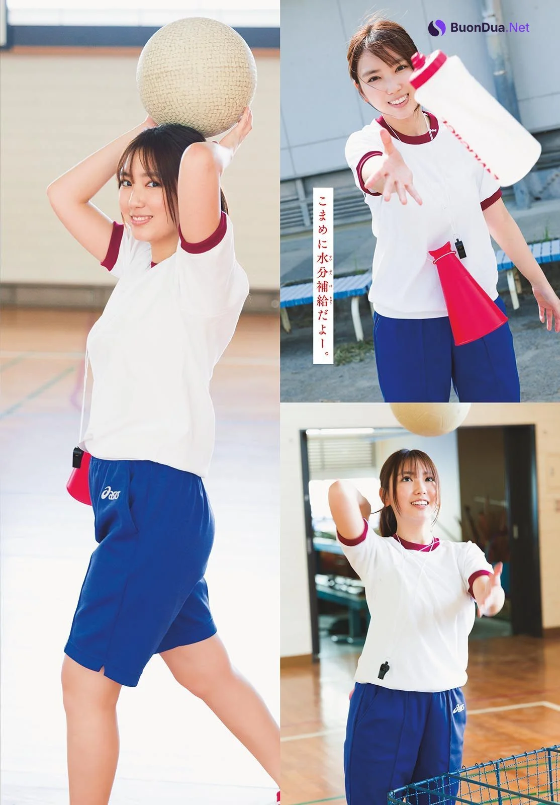 Aika Sawaguchi 沢口愛華, Shonen Sunday 2023 No.31 (週刊少年サンデー 2023年31号) - Photo 3