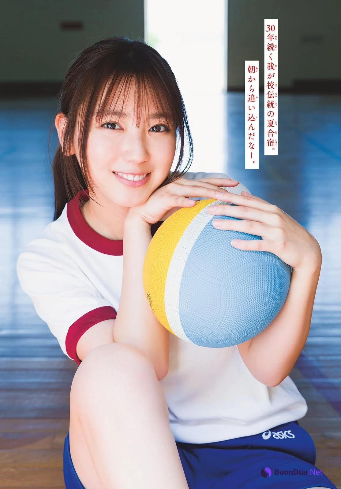 Aika Sawaguchi 沢口愛華, Shonen Sunday 2023 No.31 (週刊少年サンデー 2023年31号) - Photo 4