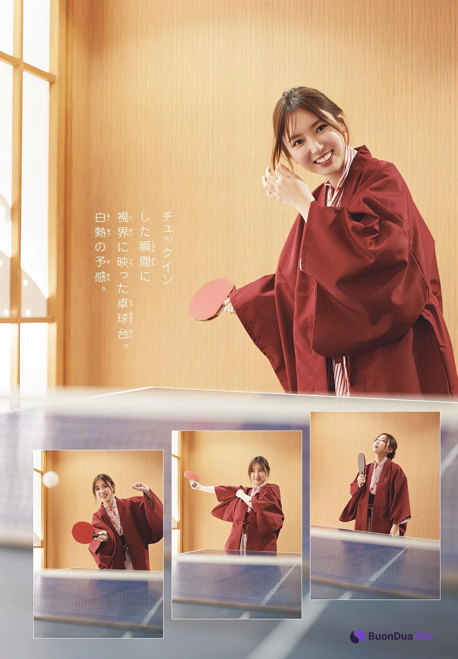 Aika Sawaguchi 沢口愛華, Shonen Sunday 2024 No.14 (週刊少年サンデー 2024年14号) - Photo 5