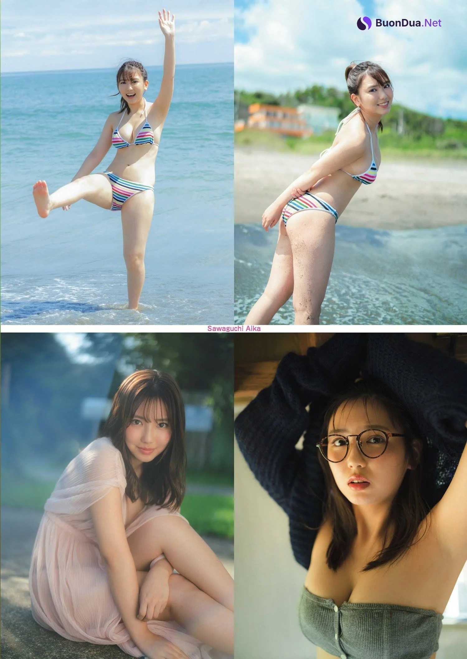 Aika Sawaguchi 沢口愛華, Shukan Gendai 2022.10.29 (週刊現代 2022年10月29日号) - รูปภาพ 2