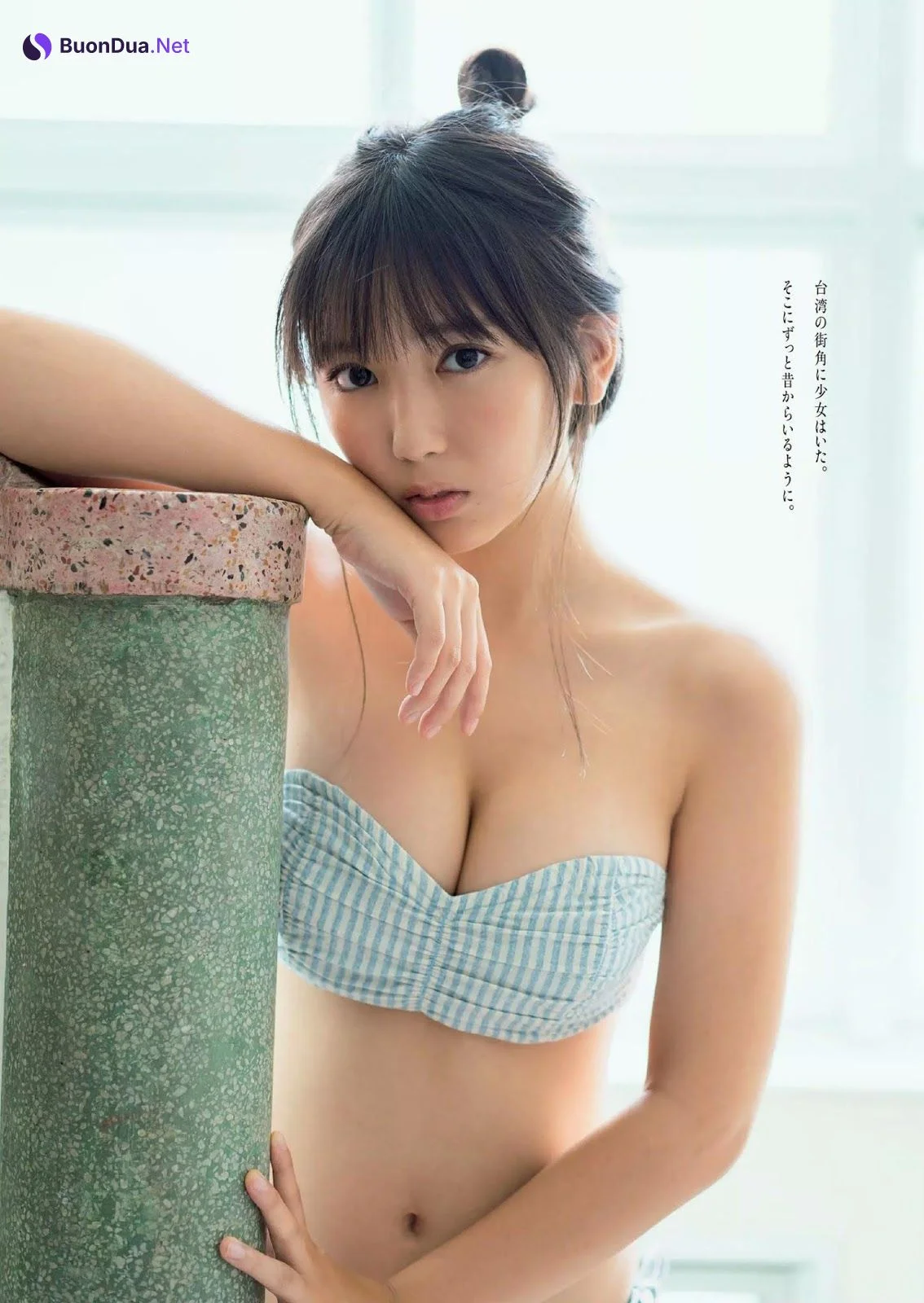Aika Sawaguchi 沢口愛華, Weekly Playboy 2019 No.45 (週刊プレイボーイ 2019年45号) - Photo 2