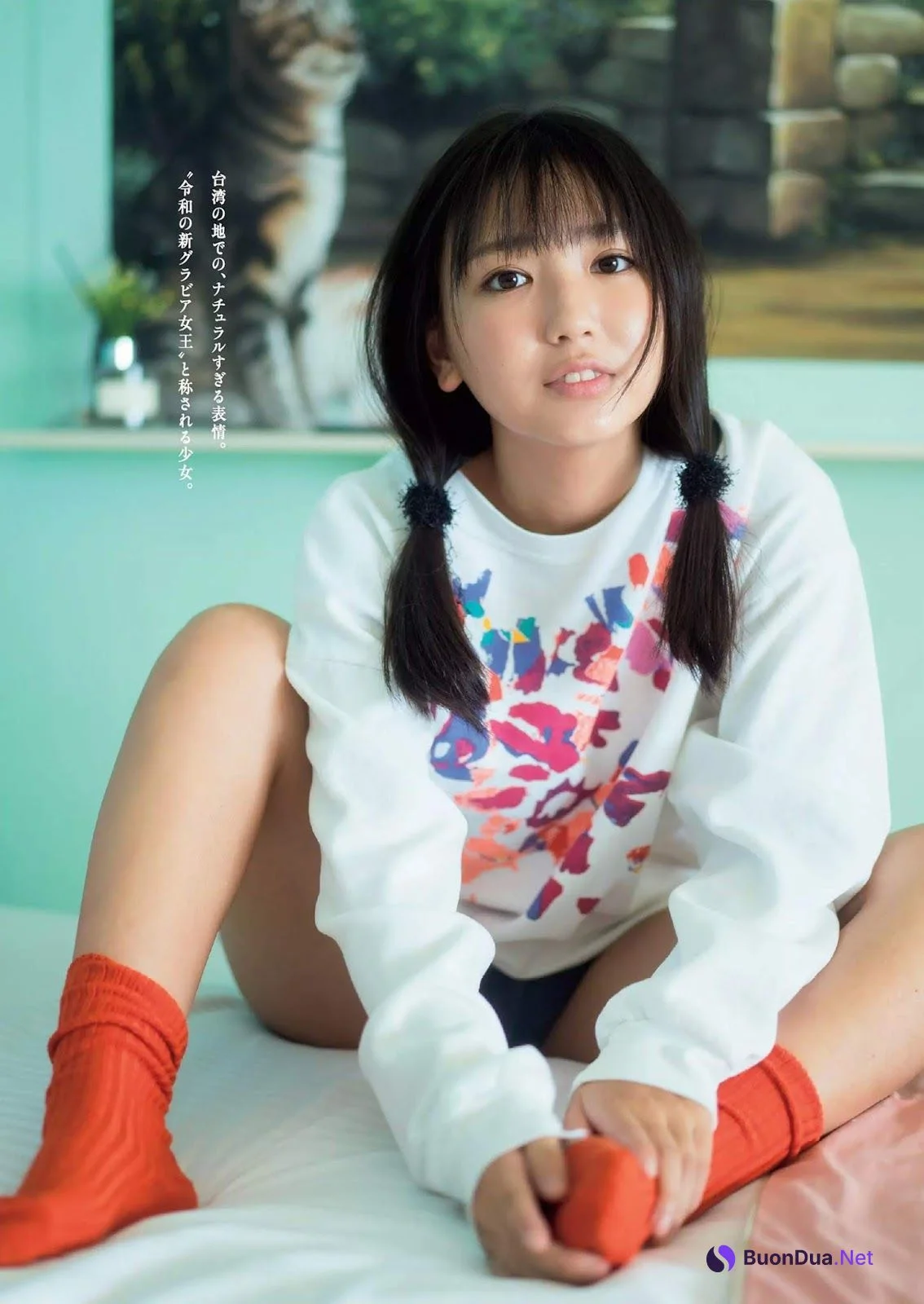 Aika Sawaguchi 沢口愛華, Weekly Playboy 2019 No.47 (週刊プレイボーイ 2019年47号) - Photo 5