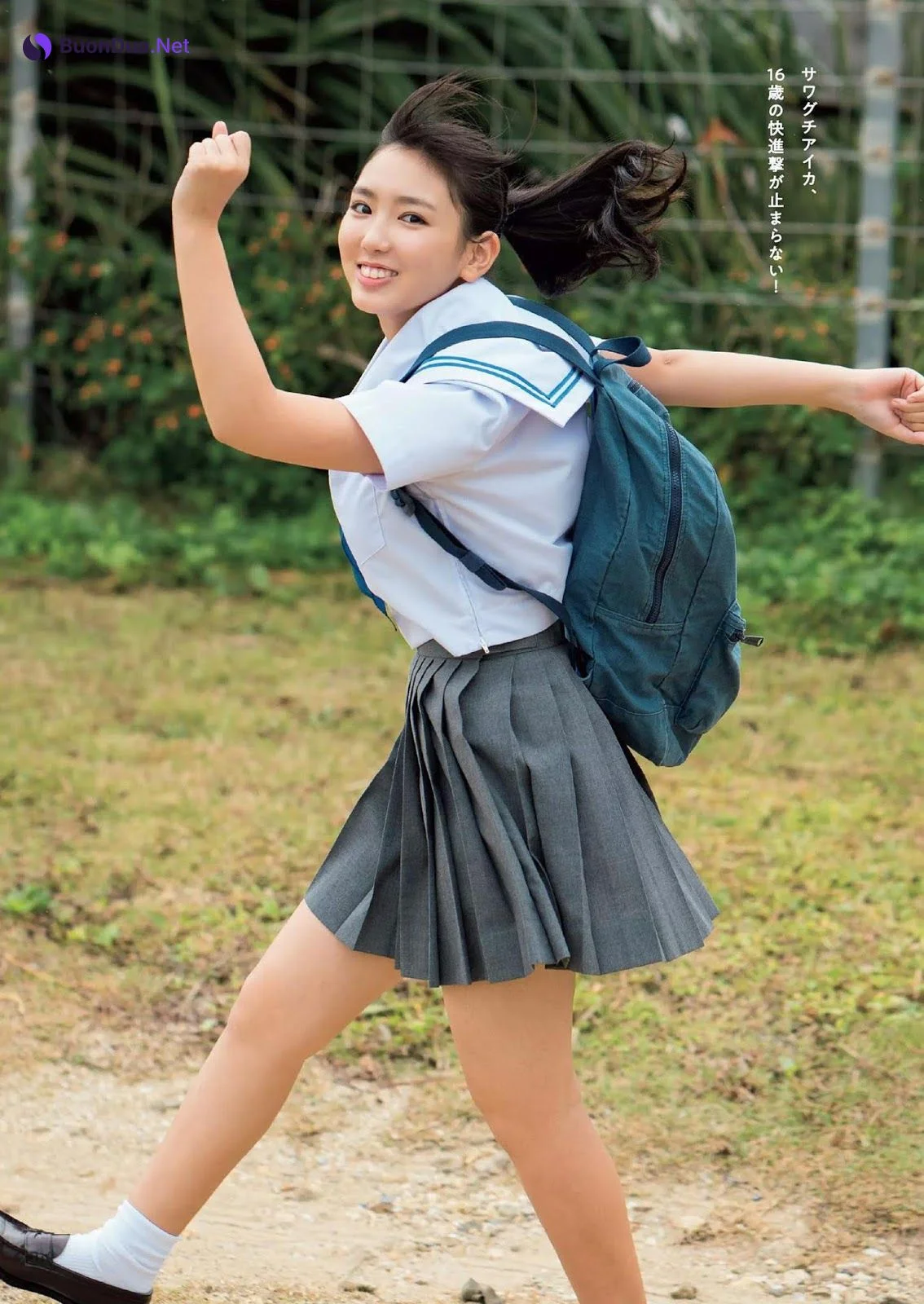 Aika Sawaguchi 沢口愛華, Weekly Playboy 2019 No.51 (週刊プレイボーイ 2019年51号) - รูปภาพ 3