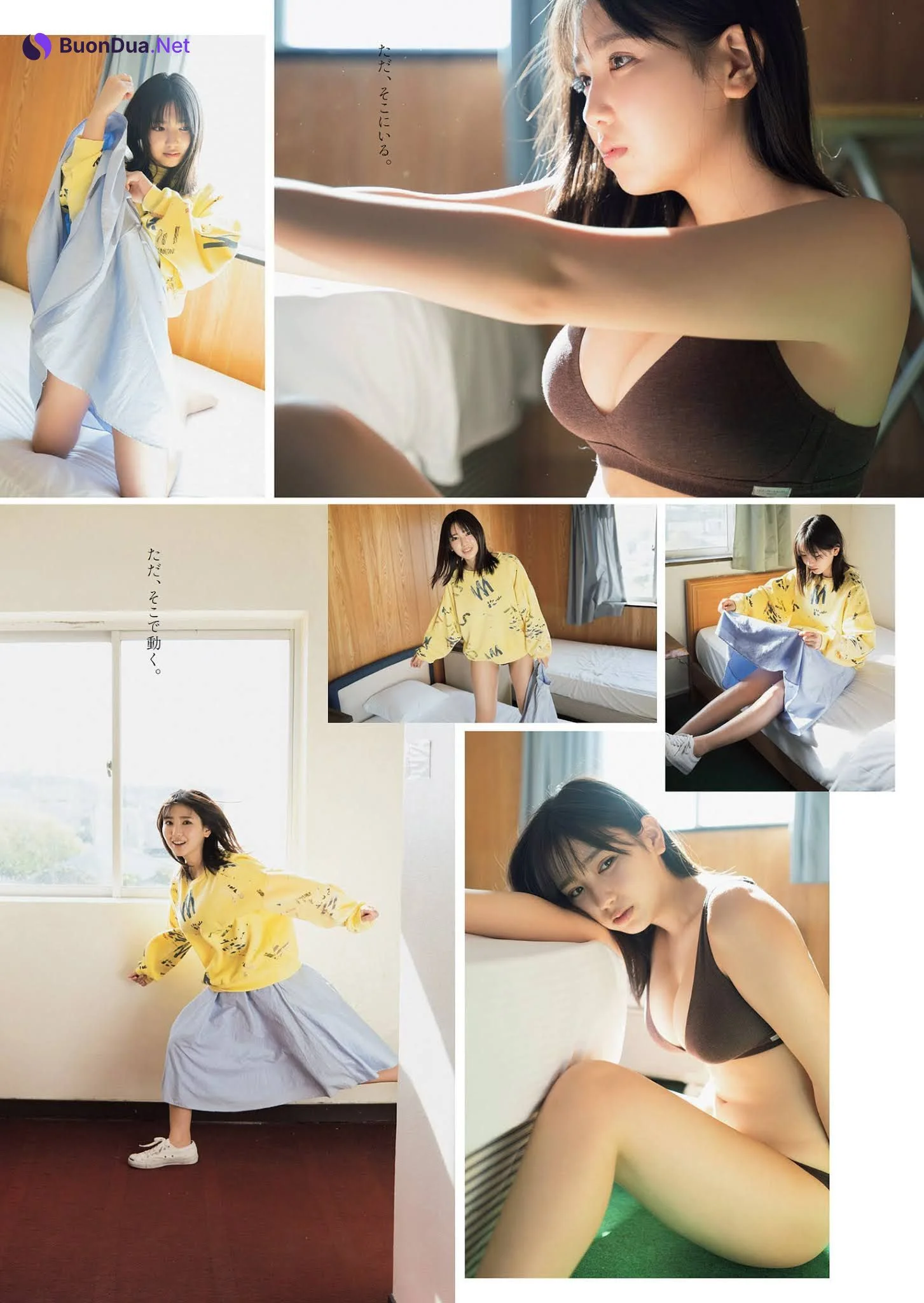 Aika Sawaguchi 沢口愛華, Weekly Playboy 2021 No.16 (週刊プレイボーイ 2021年16号) - Photo 12