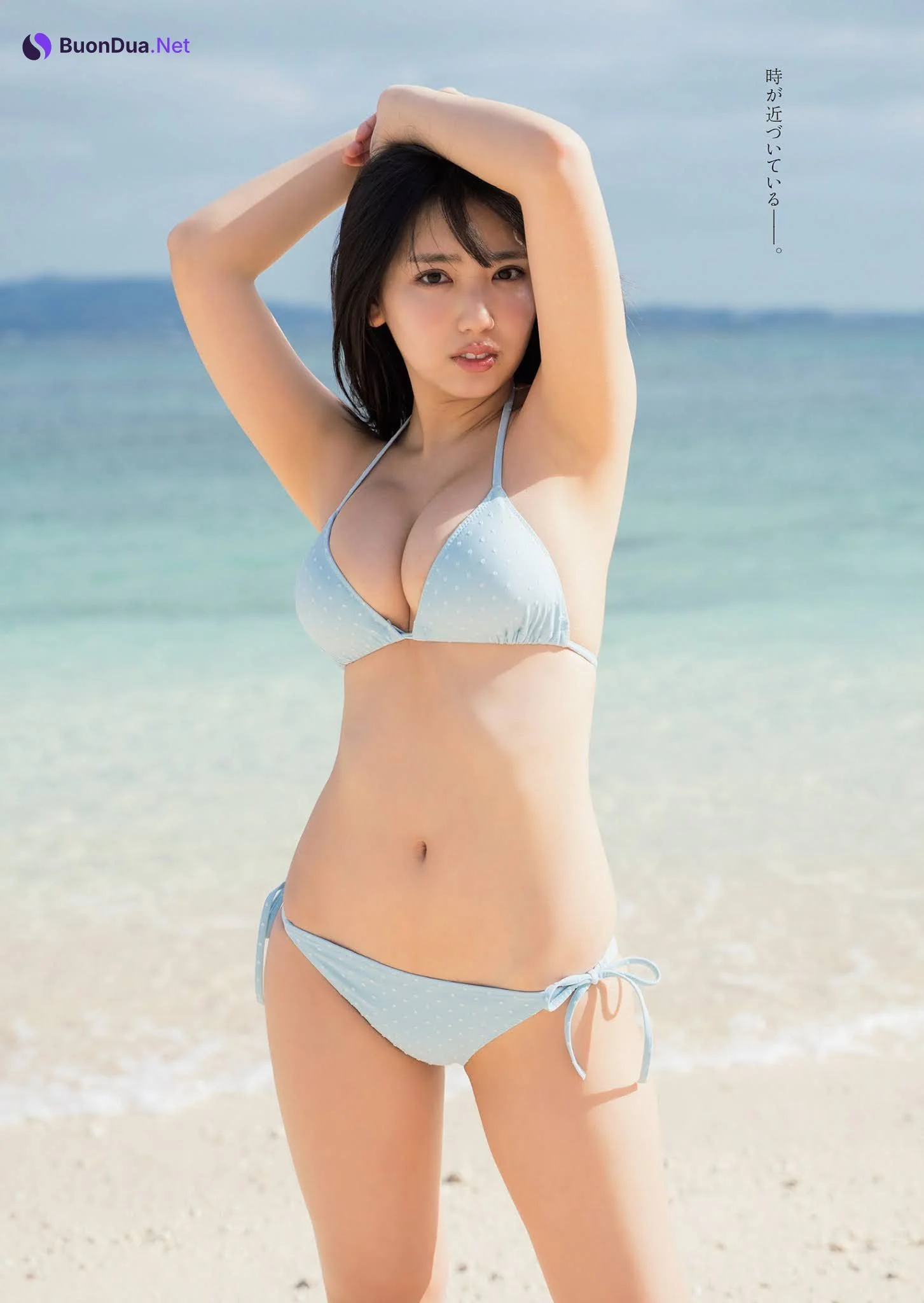 Aika Sawaguchi 沢口愛華, Weekly Playboy 2021 No.16 (週刊プレイボーイ 2021年16号) - Photo 3