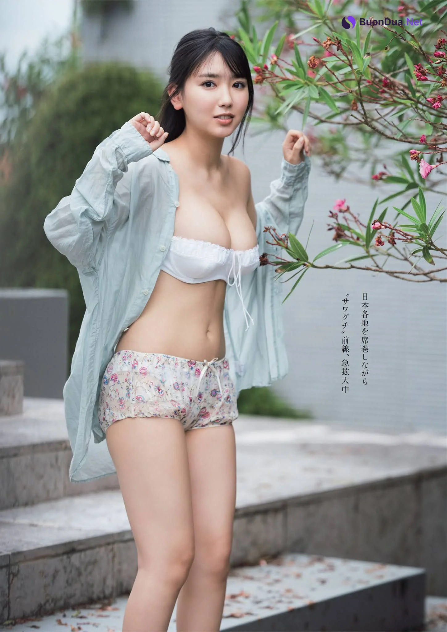 Aika Sawaguchi 沢口愛華, Weekly Playboy 2021 No.46 (週刊プレイボーイ 2021年46号) - Photo 3