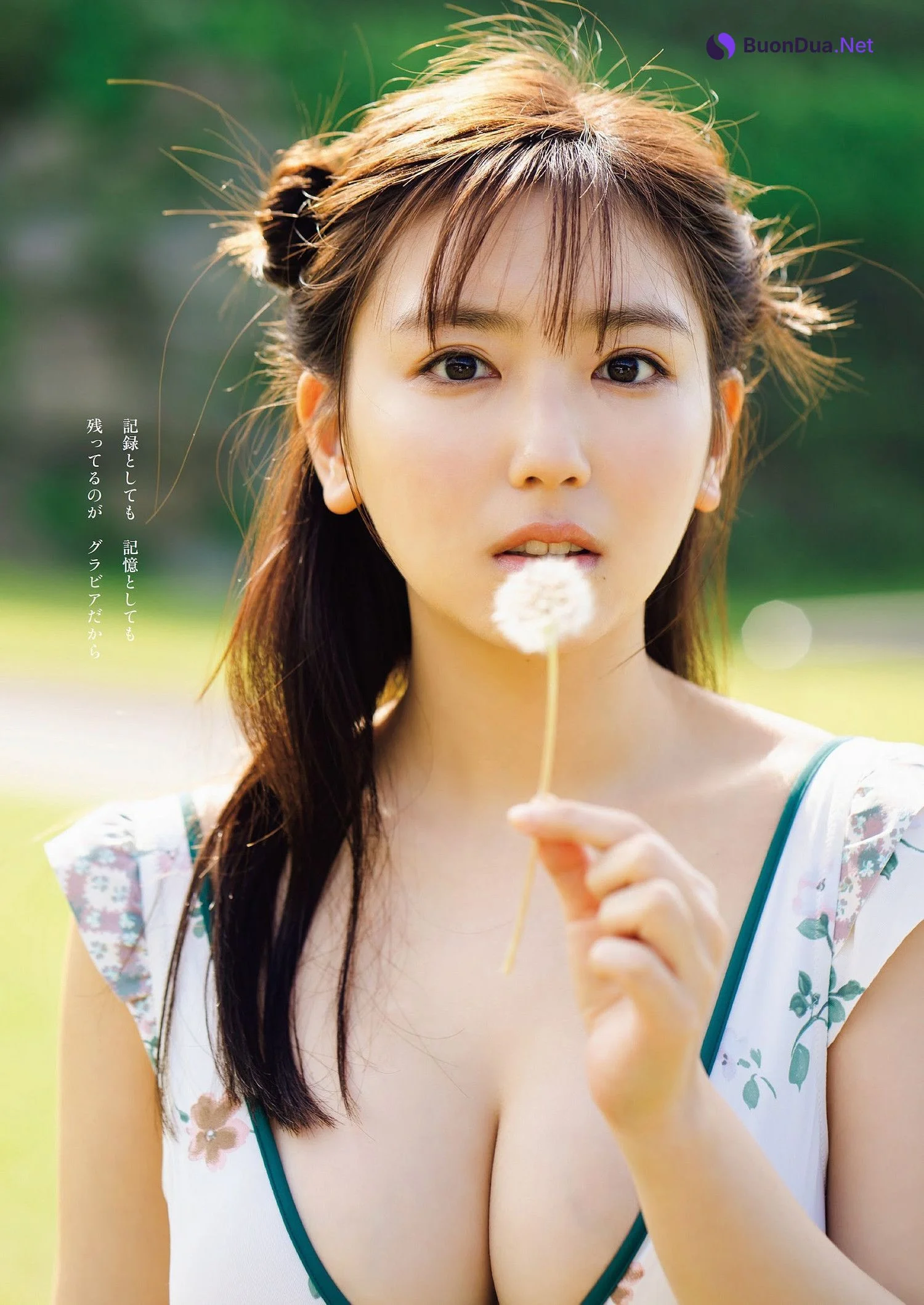 Aika Sawaguchi 沢口愛華, Weekly Playboy 2023 No.27 (週刊プレイボーイ 2023年27号) - Photo 11
