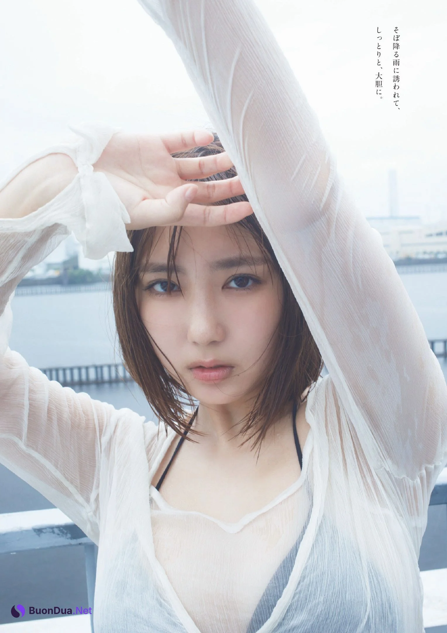 Aika Sawaguchi 沢口愛華, Weekly Playboy 2024 No.37 (週刊プレイボーイ 2024年37号) - Photo 10