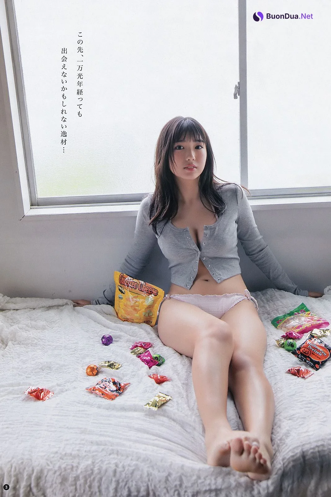Aika Sawaguchi 沢口愛華, Young Champion 2019 No.24 (ヤングチャンピオン 2019年24号) - Photo 4