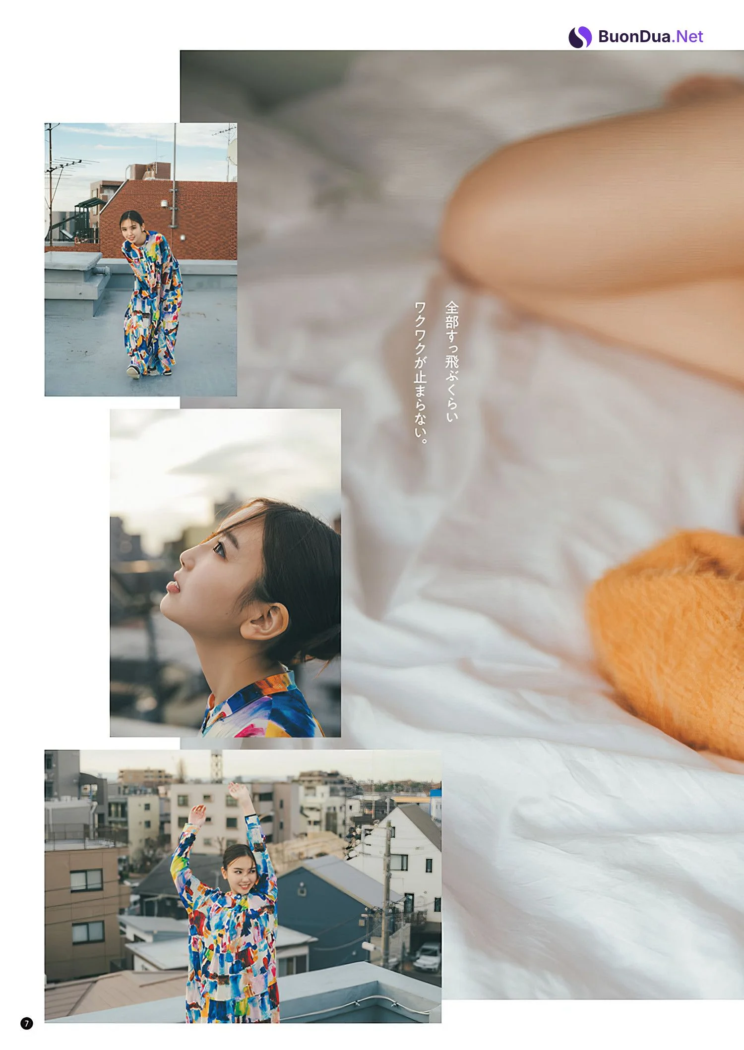 Aika Sawaguchi 沢口愛華, Young Champion 2024 No.07 (ヤングチャンピオン 2024年7号) - Photo 5