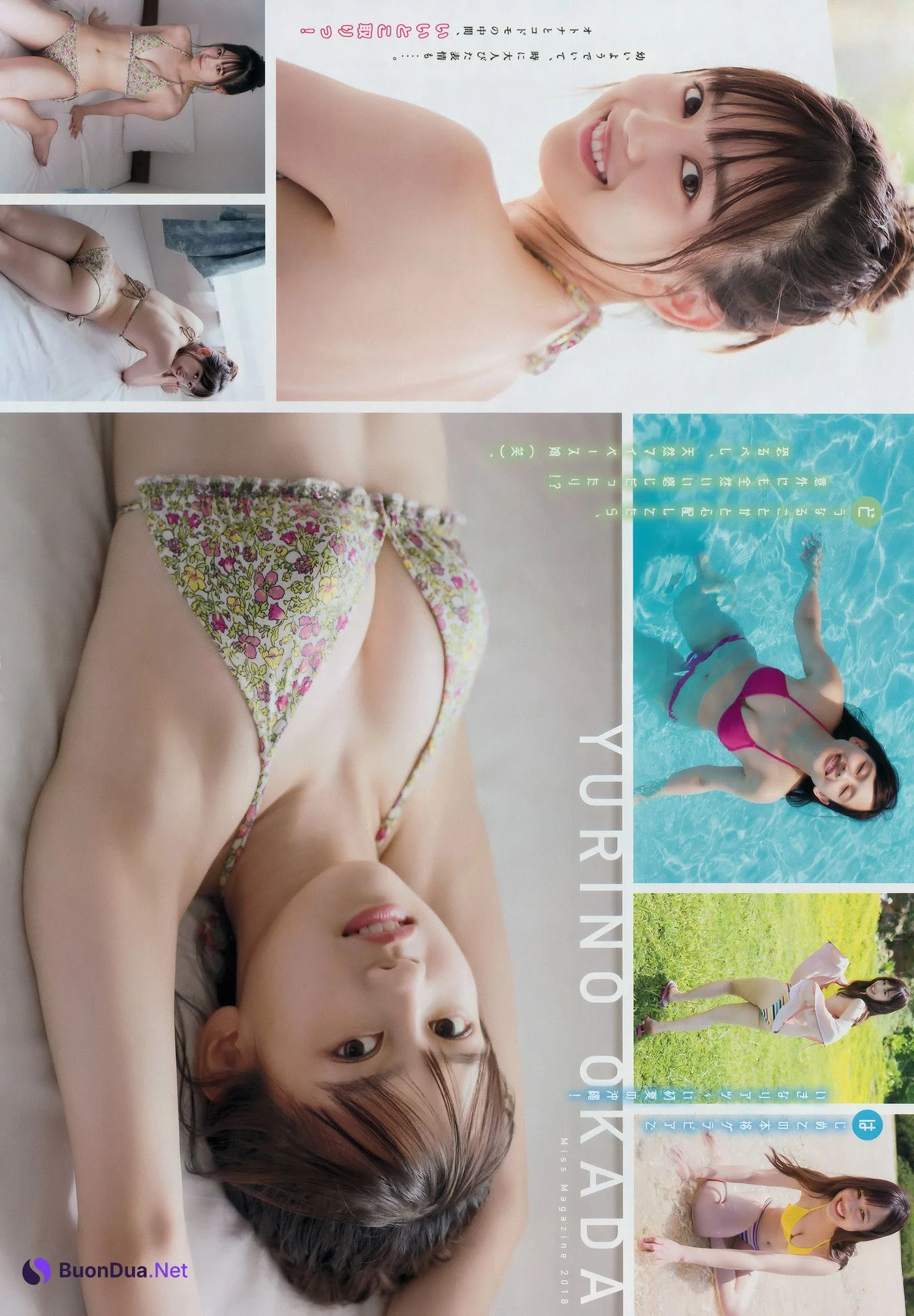 Aika Sawaguchi 沢口愛華, Young Magazine 2018 No.34 (ヤングマガジン 2018年34号) - Photo 18