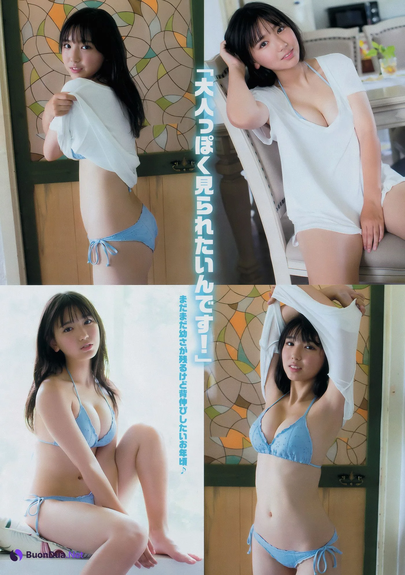 Aika Sawaguchi 沢口愛華, Young Magazine 2018 No.34 (ヤングマガジン 2018年34号) - Photo 8