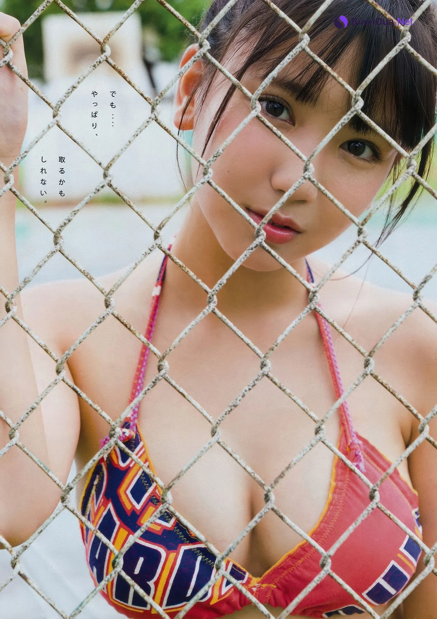 Aika Sawaguchi 沢口愛華, Young Magazine 2018 No.48 (ヤングマガジン 2018年48号) - Photo 11