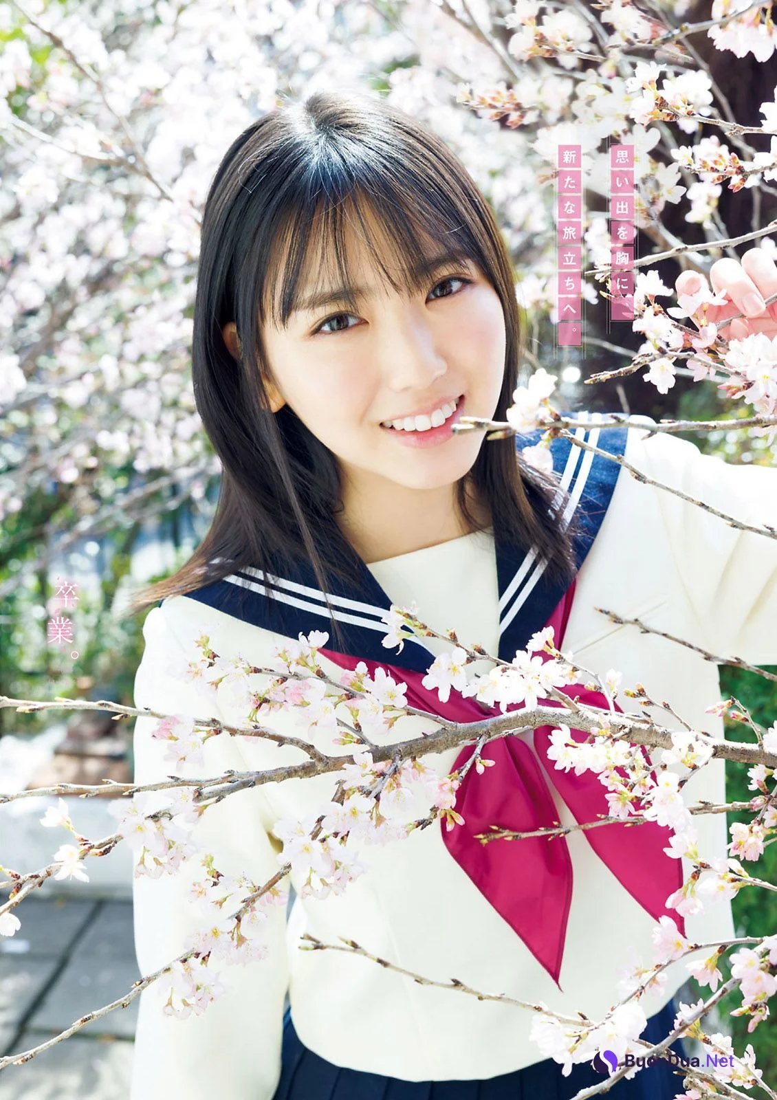Aika Sawaguchi 沢口愛華, Young Magazine 2021 No.18 (ヤングマガジン 2021年18号) - Photo 3