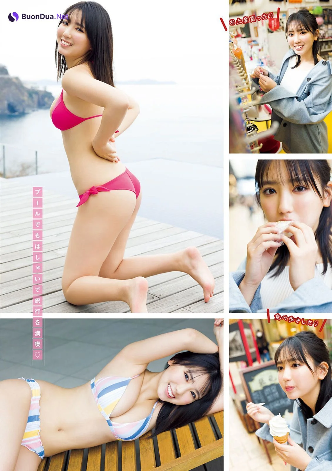 Aika Sawaguchi 沢口愛華, Young Magazine 2021 No.18 (ヤングマガジン 2021年18号) - Photo 8