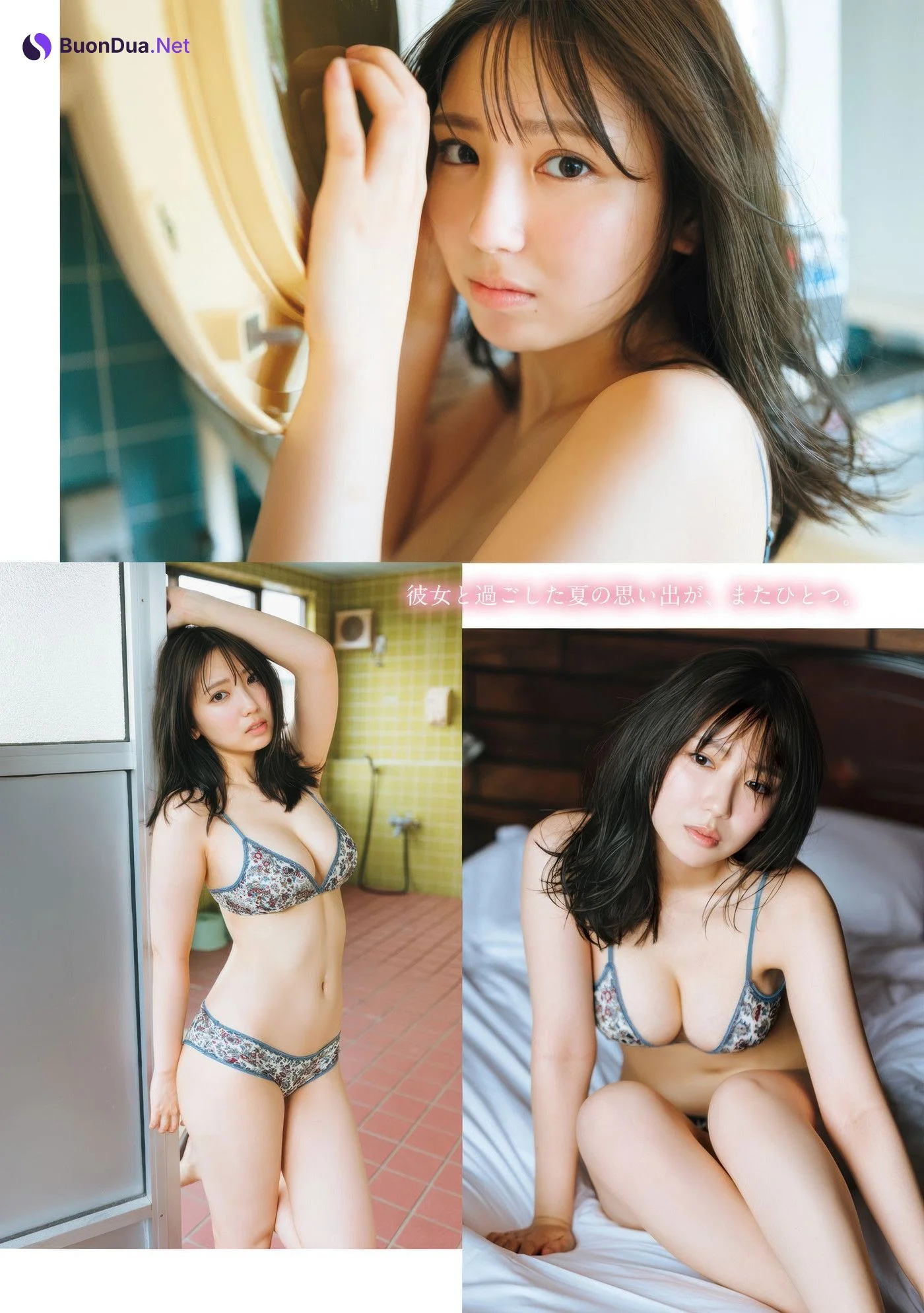 Aika Sawaguchi 沢口愛華, Young Magazine 2025 No.37 (ヤングマガジン 2025年37号) - Photo 8