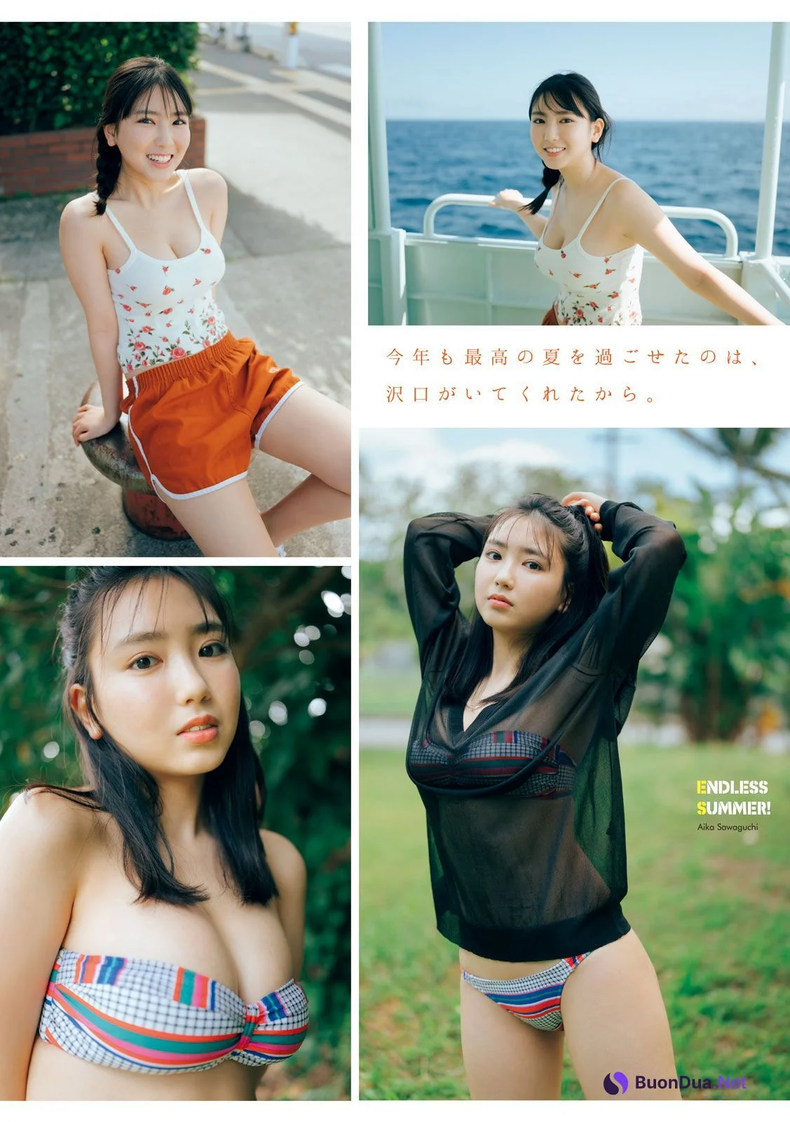 Aika Sawaguchi 沢口愛華, Young Magazine Gekkan 2022 No.09 (月刊ヤングマガジン 2022年09号) - รูปภาพ 3