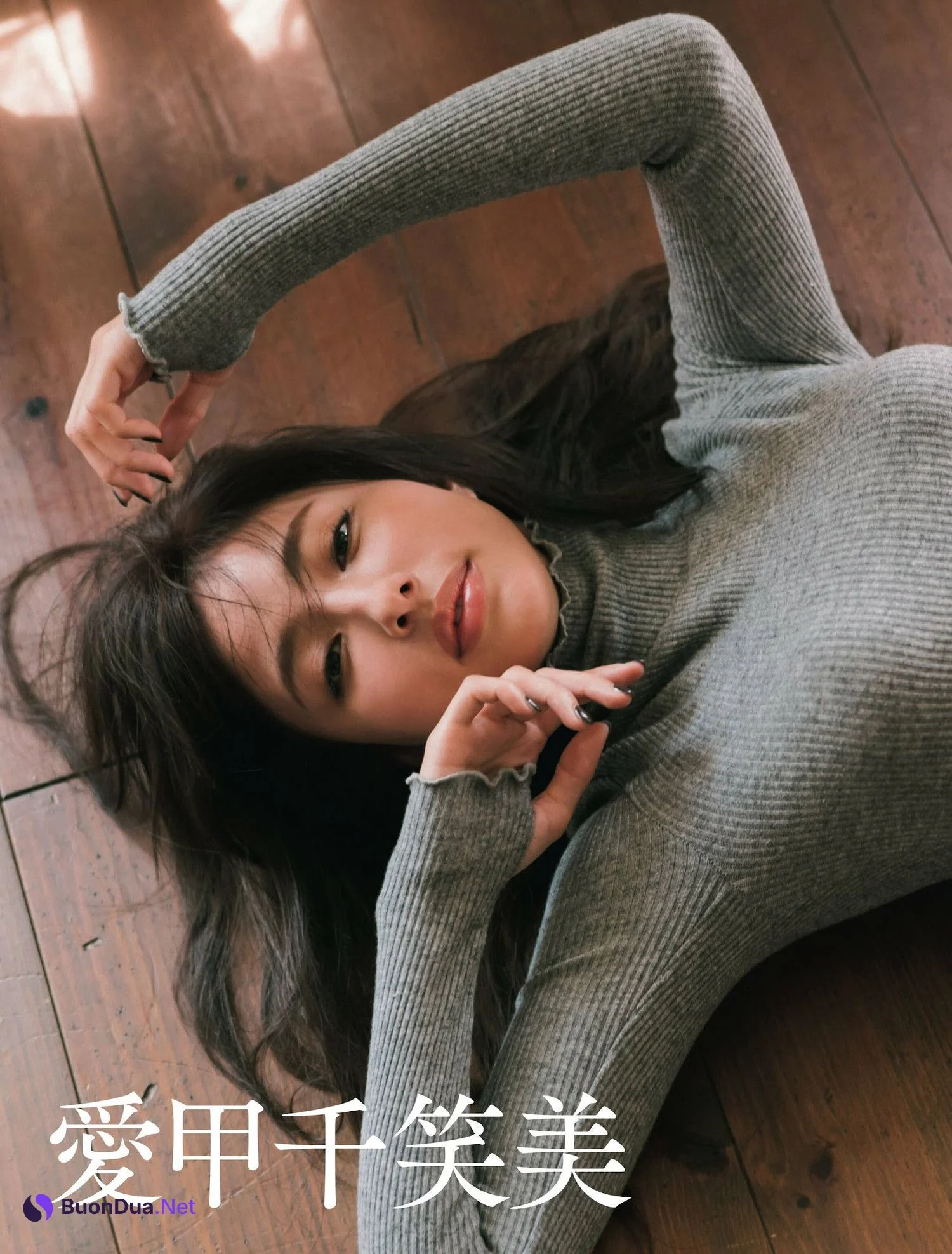 Aiko Chiemi 愛甲干笑美, Weekly SPA! 2023.09.05 (週刊SPA! 2023年9月5日号) - Photo 2