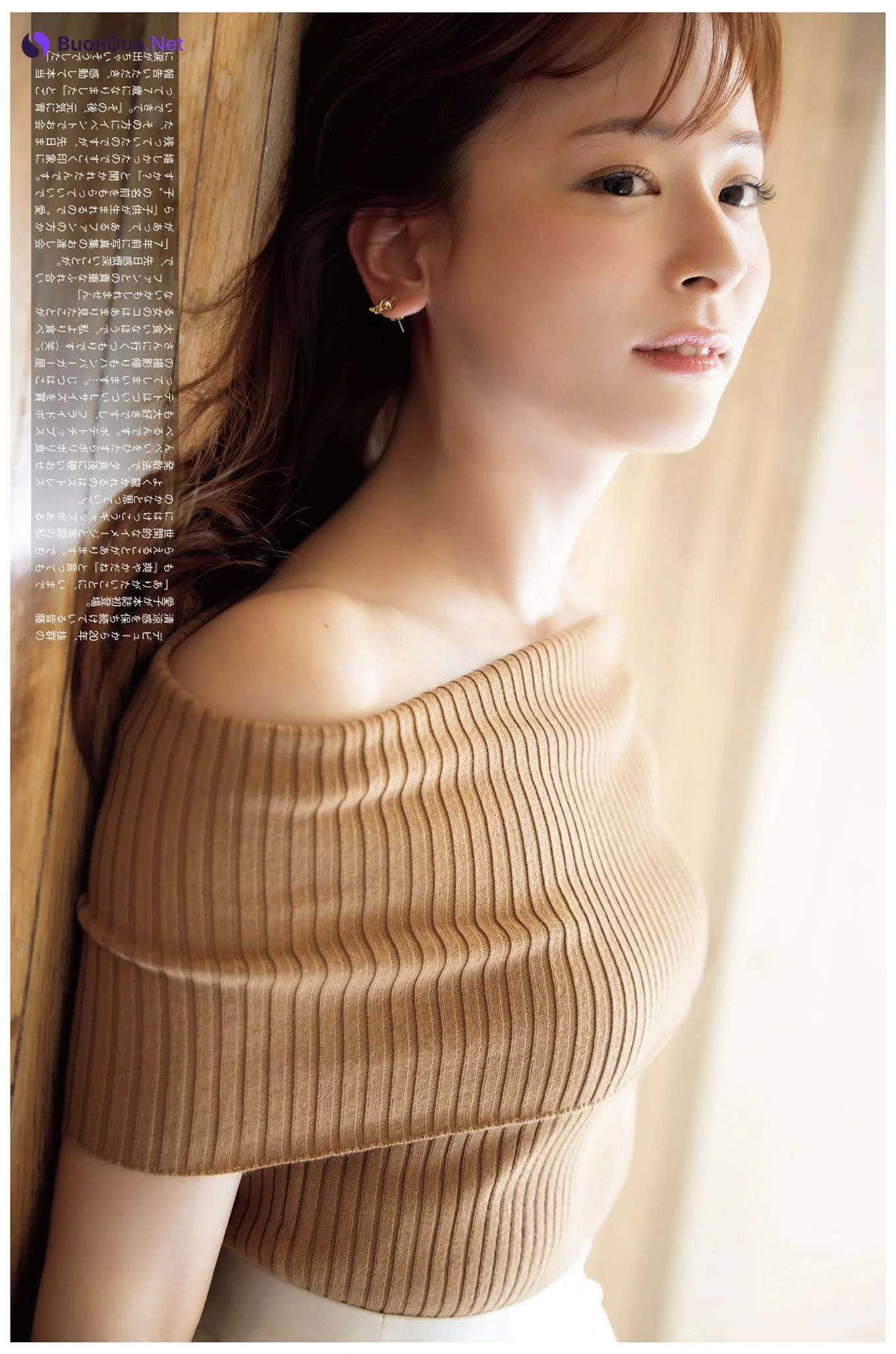 Aiko Kaito 皆藤愛子, FLASH 2025.07.22 (フラッシュ 2025年7月22日号) - Photo 9