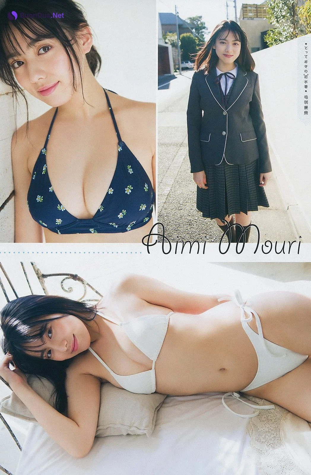 Aimi Mouri 毛利愛美, Young Magazine 2019 No.11 (ヤングマガジン 2019年11号) - รูปภาพ 4