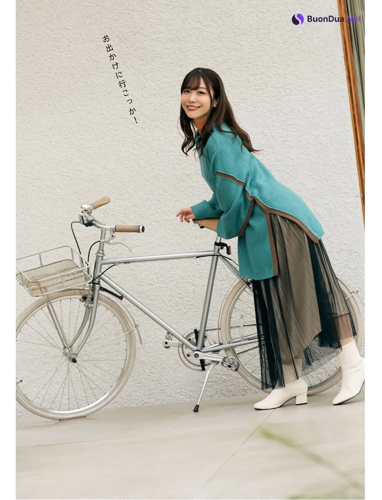 AIMI 愛美, Young Dragon Age ヤングドラゴンエイジ 2022 Vol.09 - Photo 13