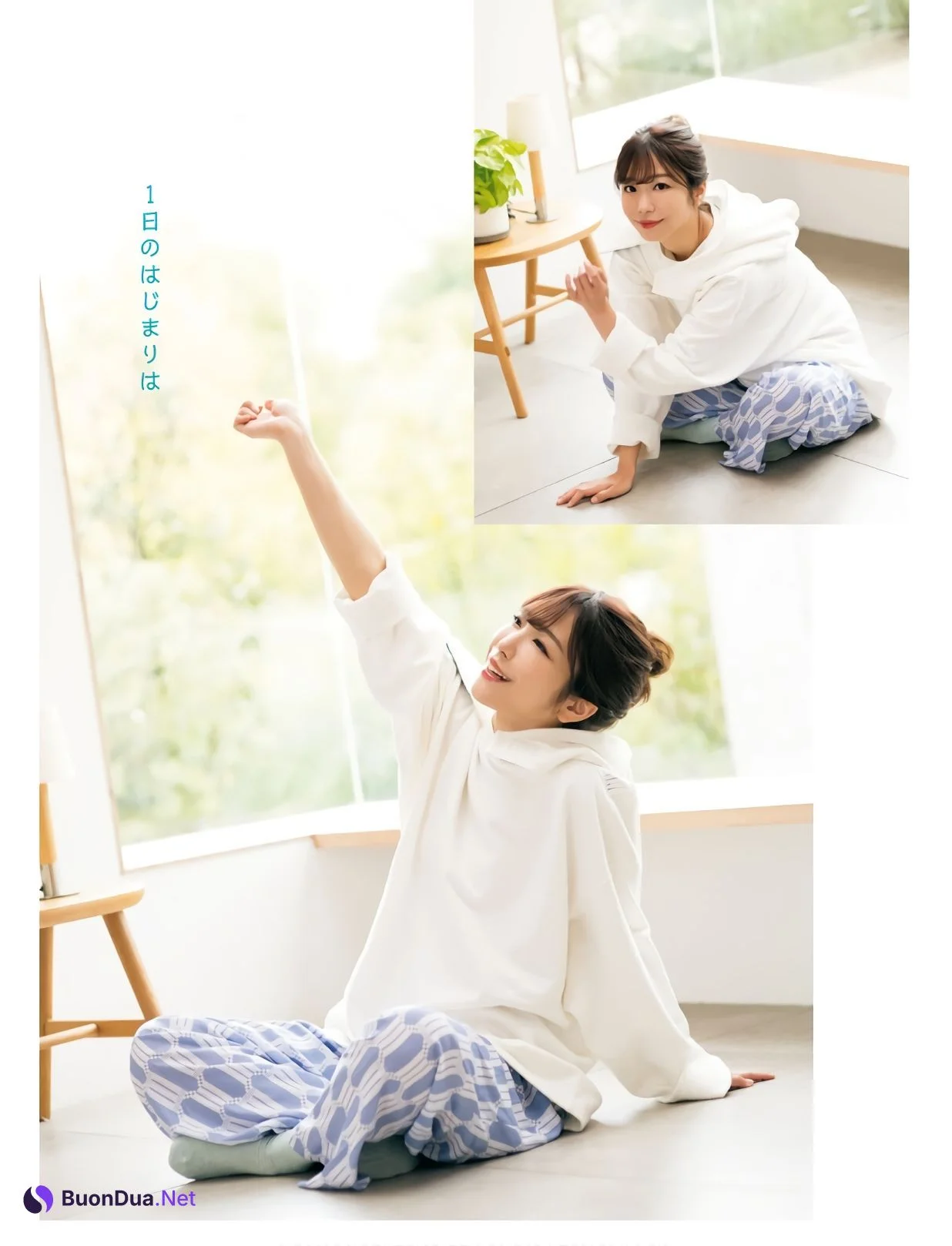 AIMI 愛美, Young Dragon Age ヤングドラゴンエイジ 2022 Vol.09 - Photo 2