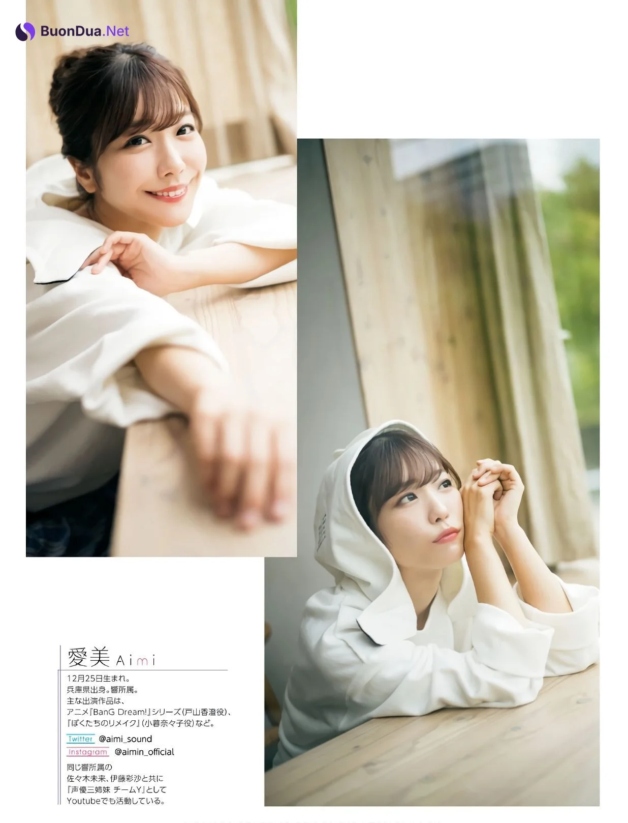 AIMI 愛美, Young Dragon Age ヤングドラゴンエイジ 2022 Vol.09 - Photo 5