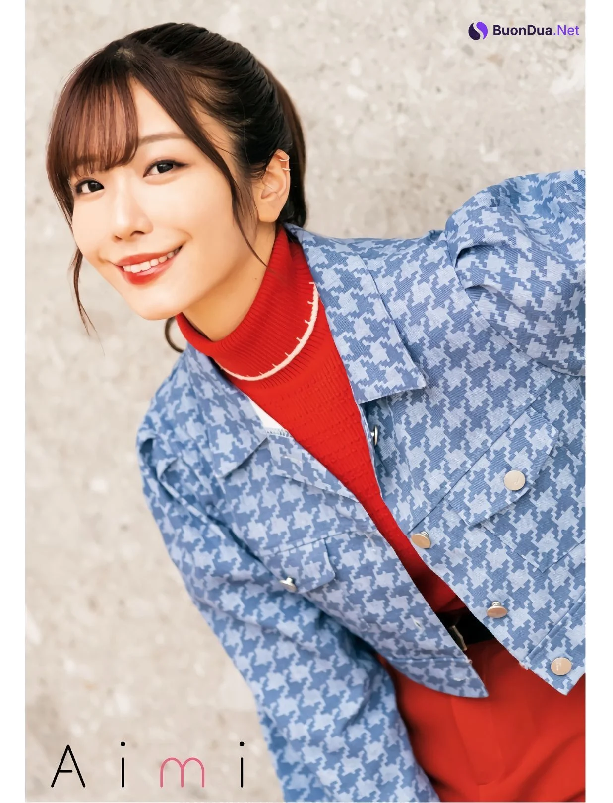 AIMI 愛美, Young Dragon Age ヤングドラゴンエイジ 2022 Vol.09 - Photo 7
