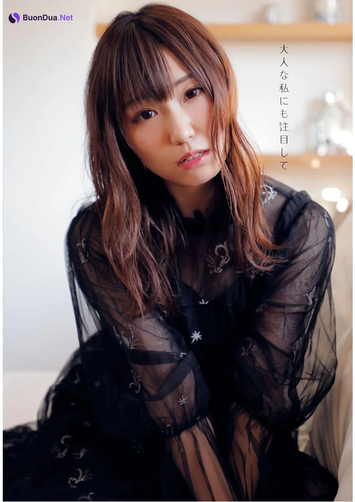 Aina Suzuki 鈴木愛奈, Dragon Age ドラゴンエイジ 2020年4月号 増刊 ヤングドラゴンエイジ Vol.02 - Photo 15
