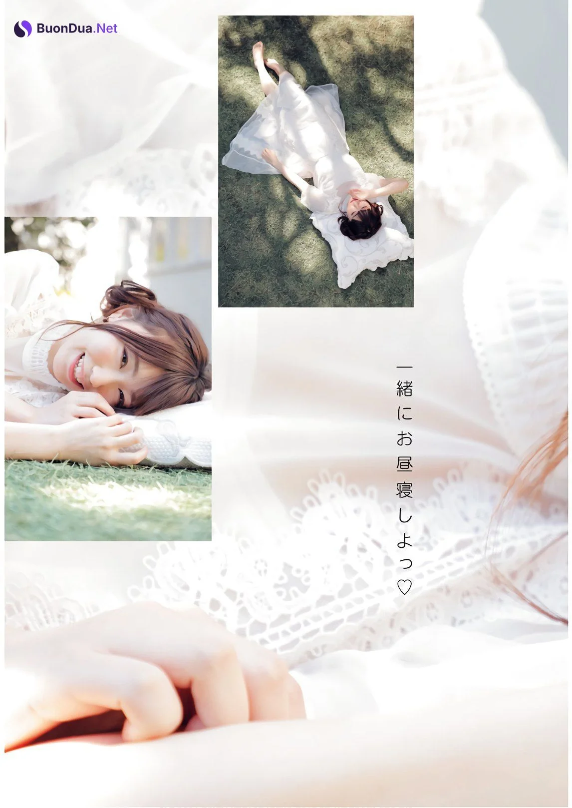Aina Suzuki 鈴木愛奈, Dragon Age ドラゴンエイジ 2020年4月号 増刊 ヤングドラゴンエイジ Vol.02 - Photo 9