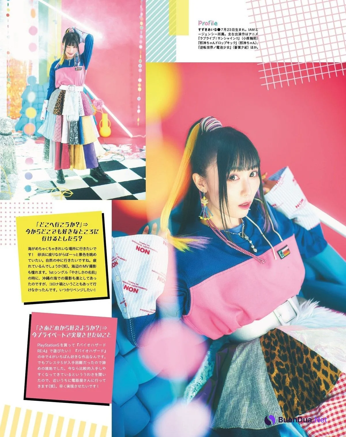 Aina Suzuki 鈴木愛奈, Seigura 2022.06 (声優グランプリ 2022年6月号) - Photo 4