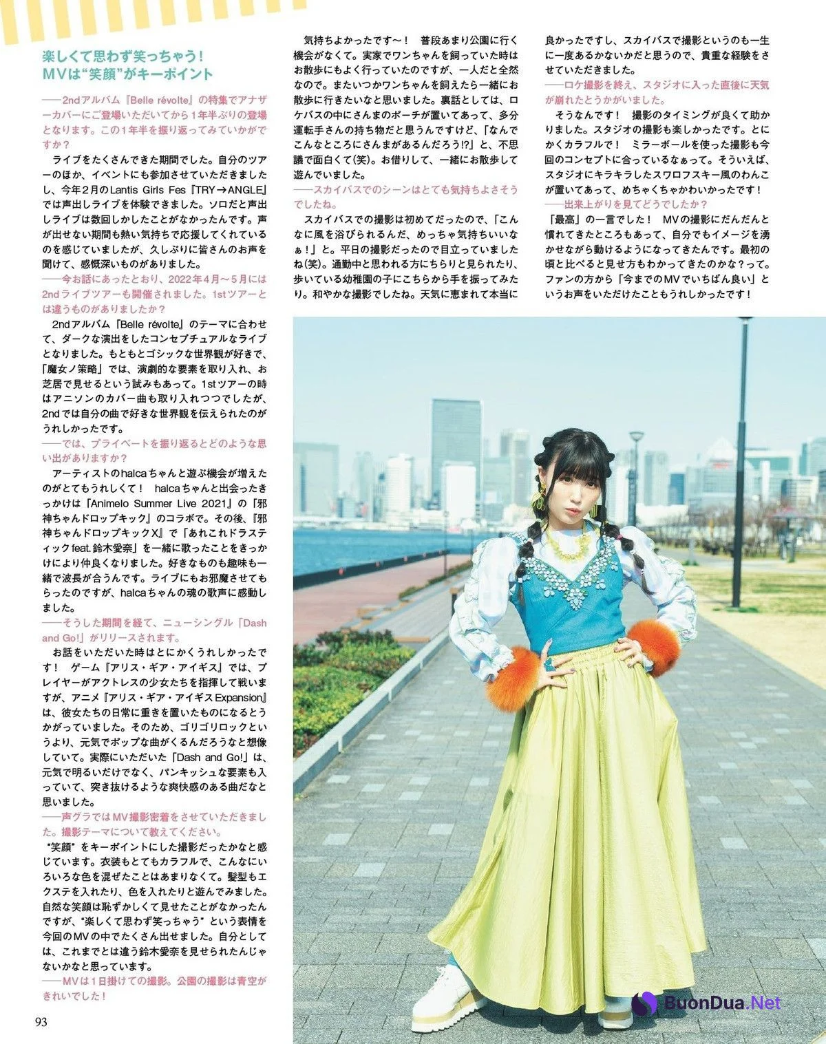 Aina Suzuki 鈴木愛奈, Seigura 2022.06 (声優グランプリ 2022年6月号) - Photo 7