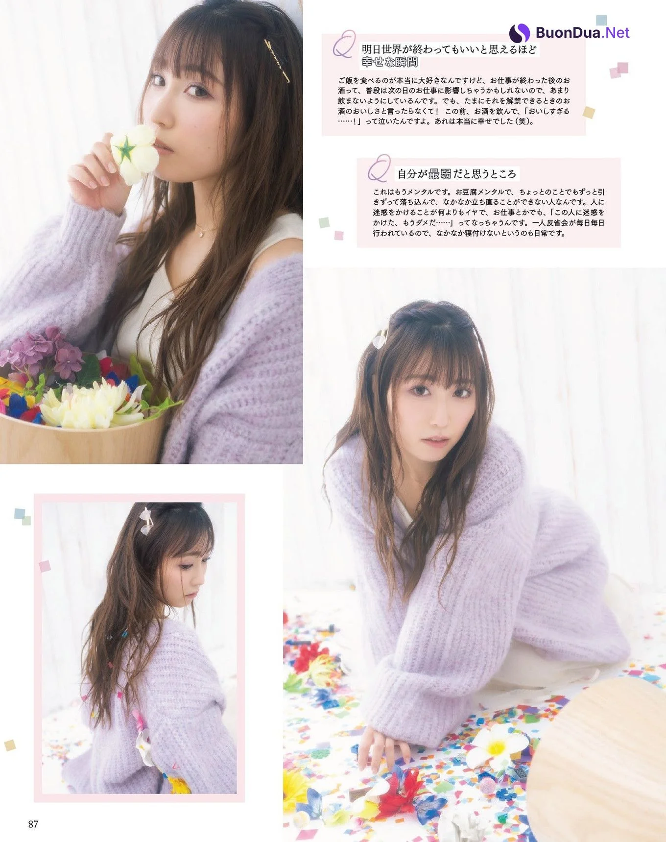 Aina Suzuki 鈴木愛奈, Seigura 2024.02 (声優グランプリ 2024年2月号) - Photo 5