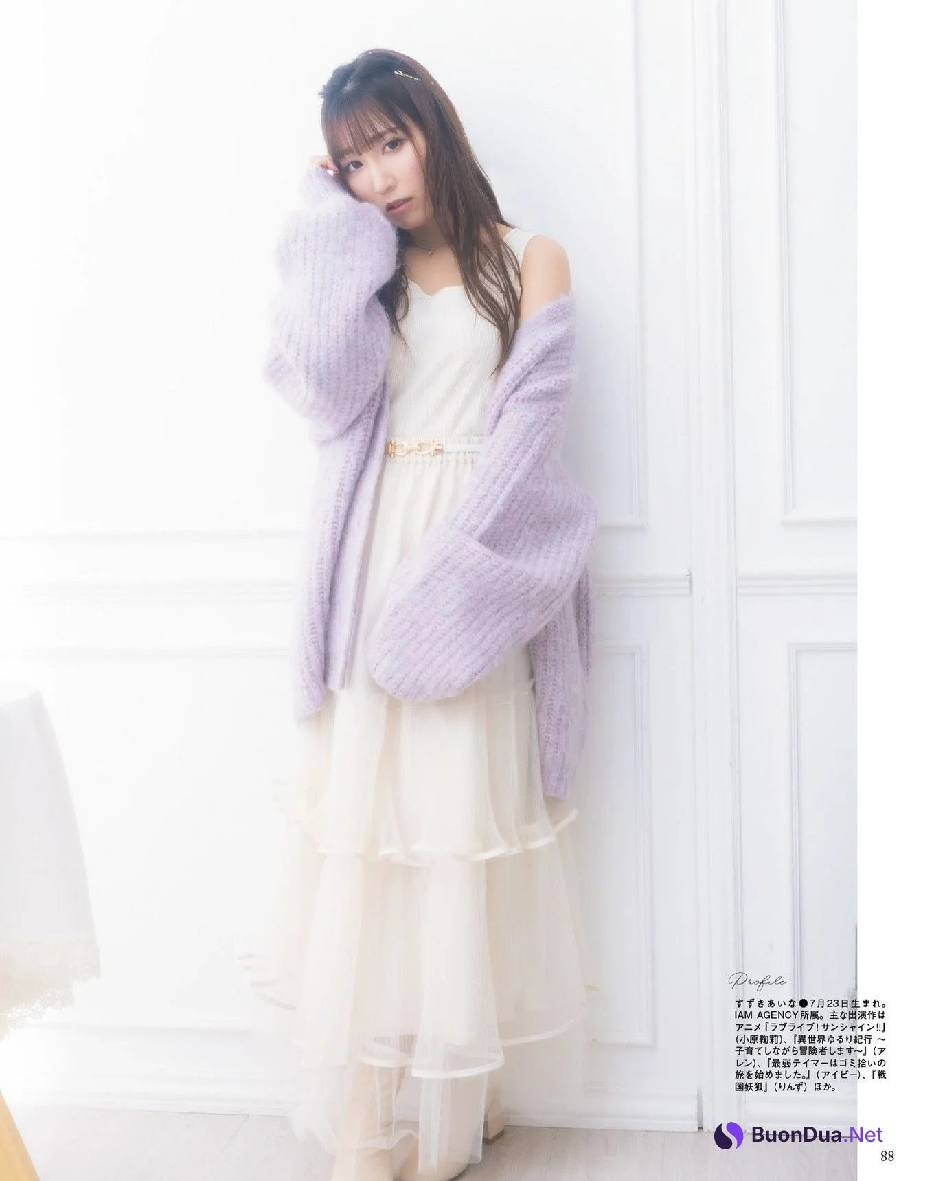 Aina Suzuki 鈴木愛奈, Seigura 2024.02 (声優グランプリ 2024年2月号) - Photo 6