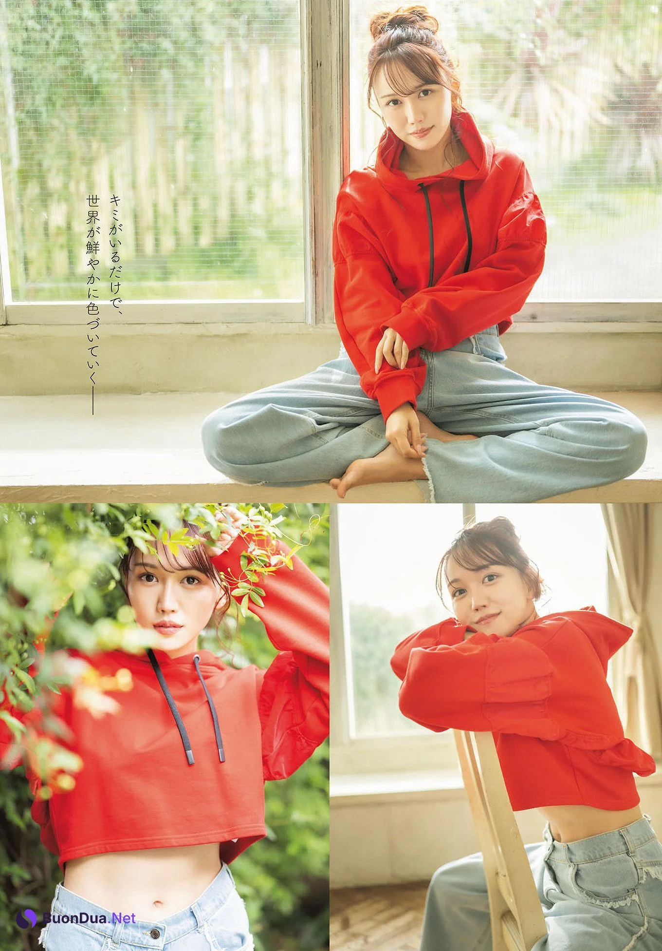 Aina Tachibana 橘和奈, Dragon Age ヤングドラゴンエイジ 2025.07 Vol.29 - Photo 3