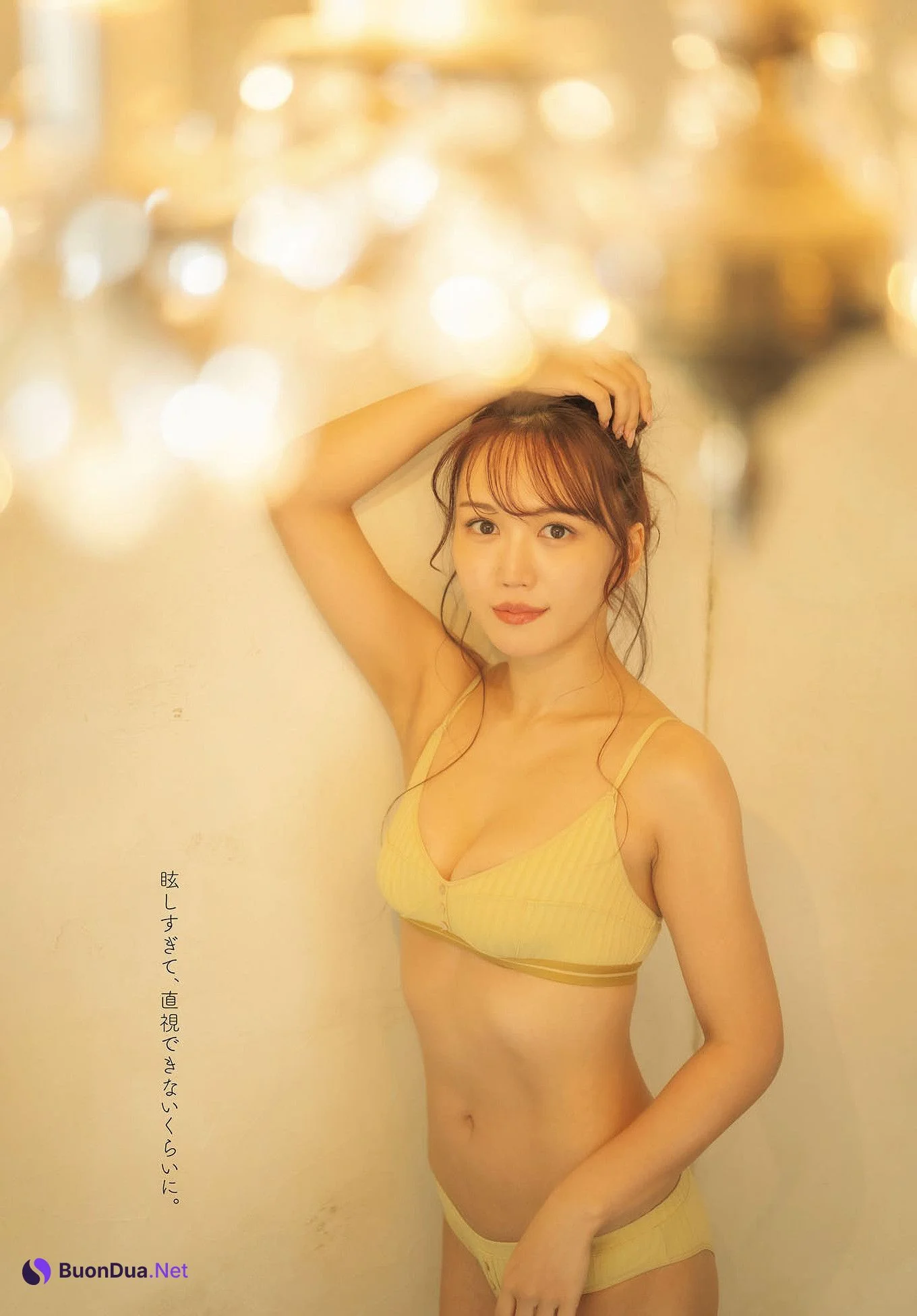Aina Tachibana 橘和奈, Dragon Age ヤングドラゴンエイジ 2025.07 Vol.29 - Photo 7