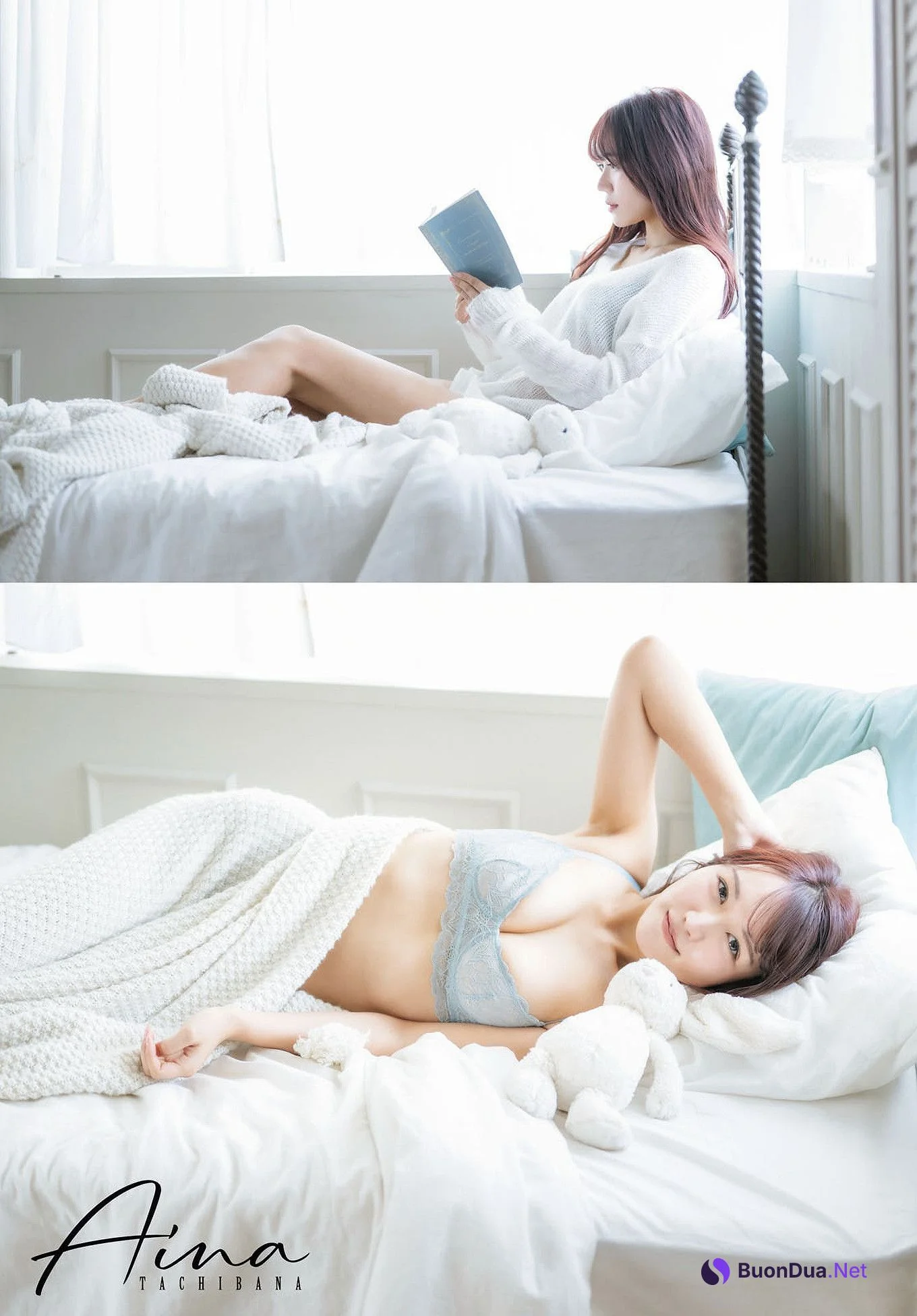 Aina Tachibana 橘和奈, Dragon Age ヤングドラゴンエイジ 2025.07 Vol.29 - Photo 9