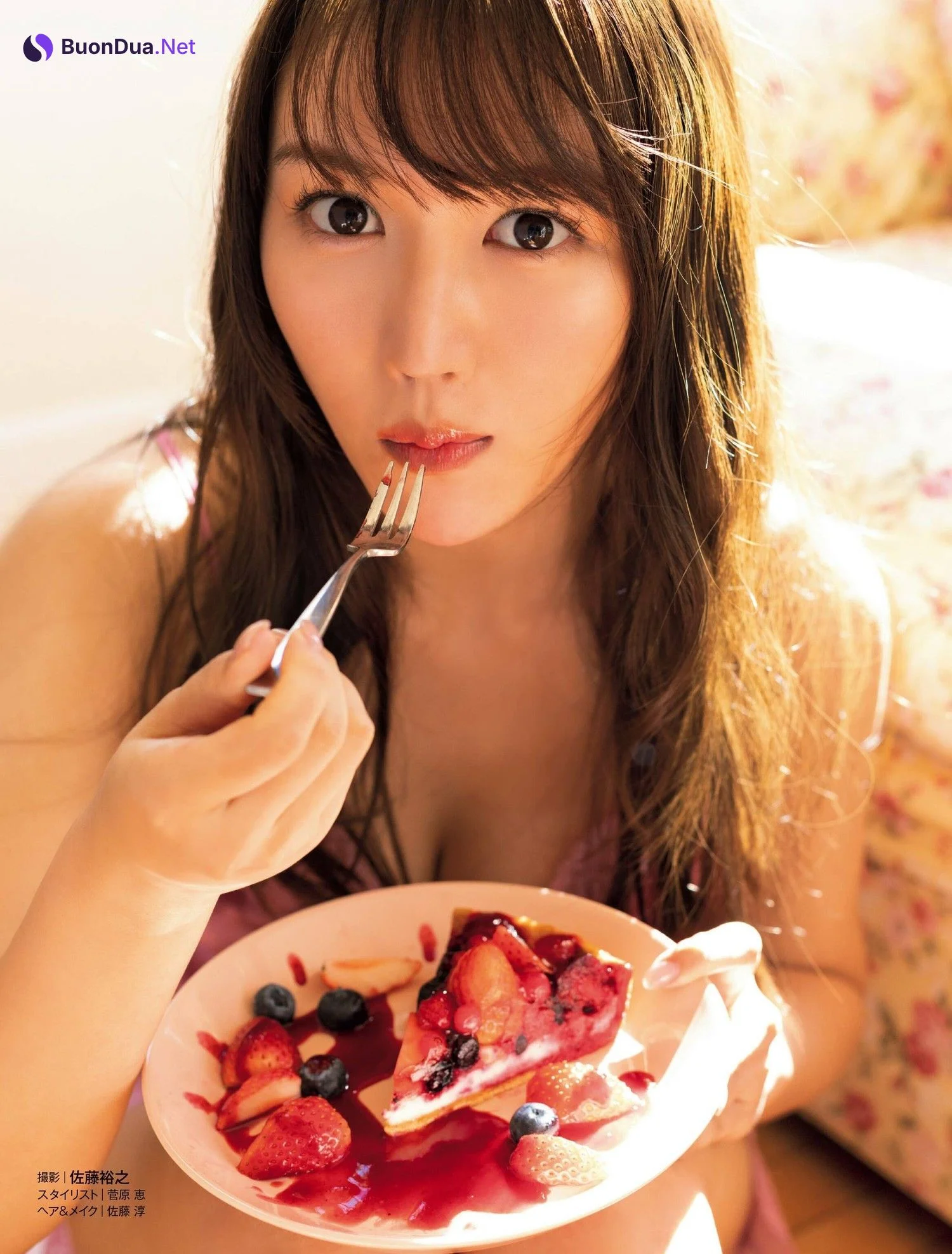 Aina Tachibana 橘和奈, FRIDAY 2023.04.21 (フライデー 2023年4月21日号) - Photo 5