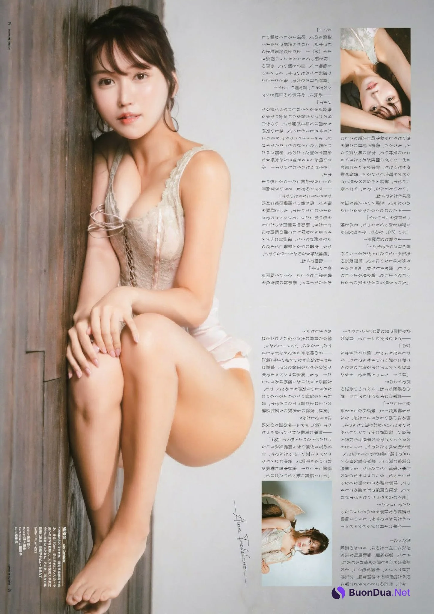 Aina Tachibana 橘和奈, グラビアザテレビジョン Vol.67 - Photo 7