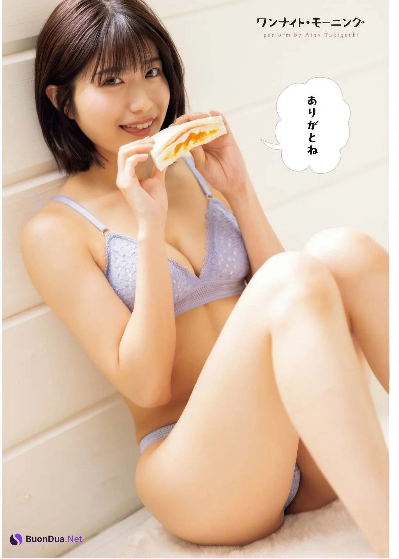 Aina Takiguchi 滝口愛奈, Young King 2025 No.16 (ヤングキング 2025年16号) - Photo 13