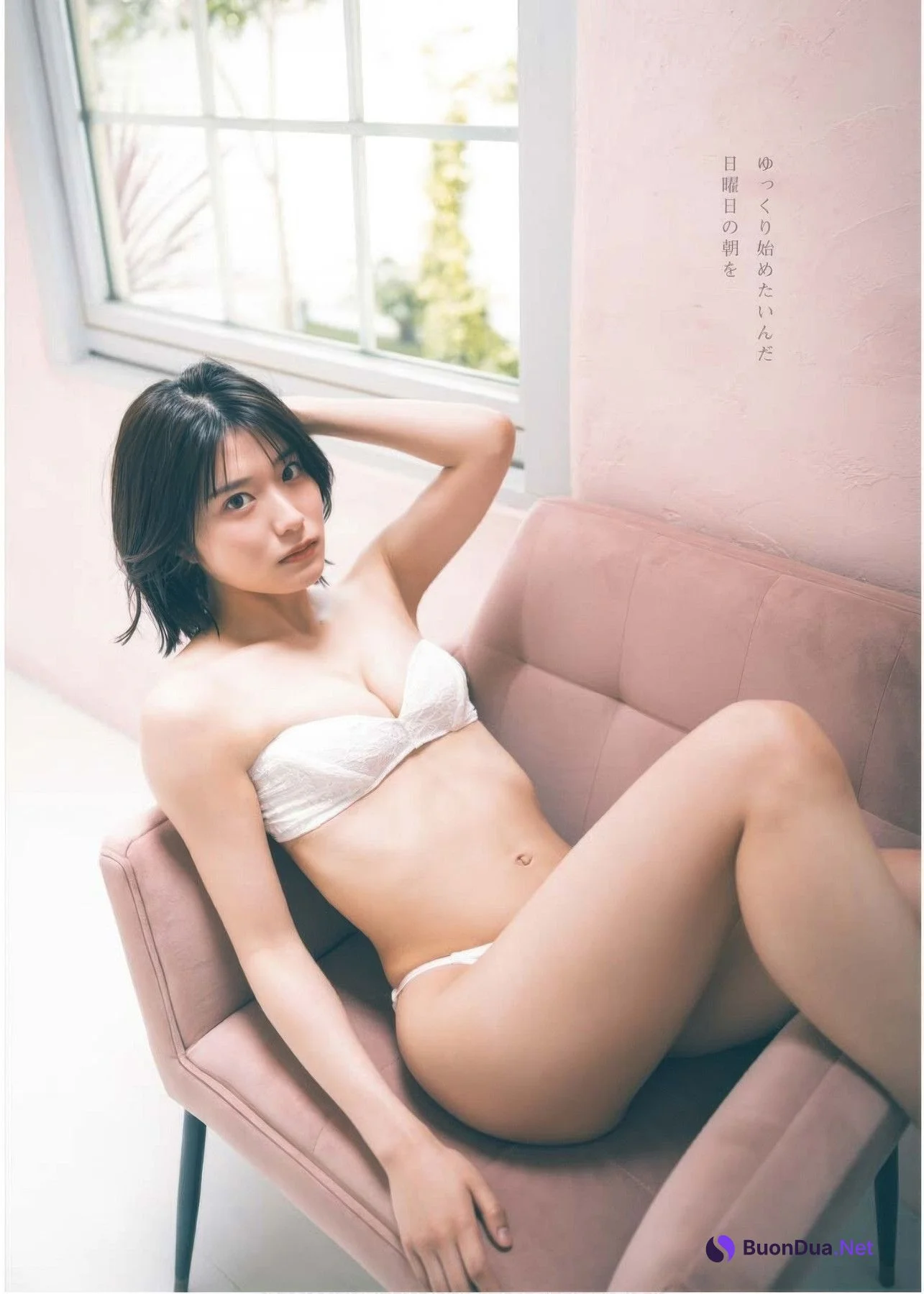 Aina Takiguchi 滝口愛奈, Young King 2025 No.16 (ヤングキング 2025年16号) - Photo 6