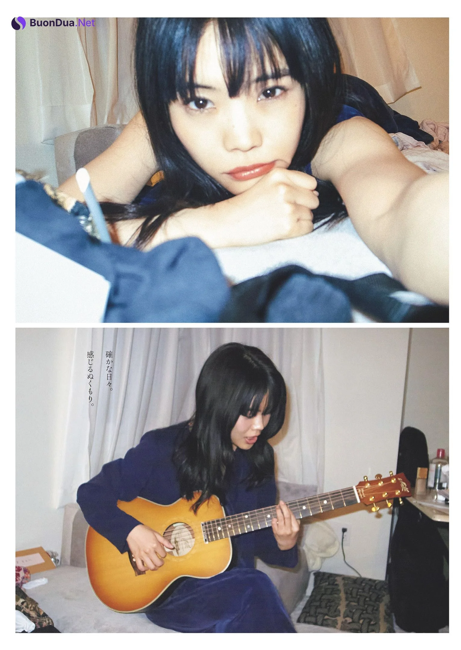 Aina The End アイナ・ジ・エンド, Weekly Playboy 2024 No.22 (週刊プレイボーイ 2024年22号) - Photo 3