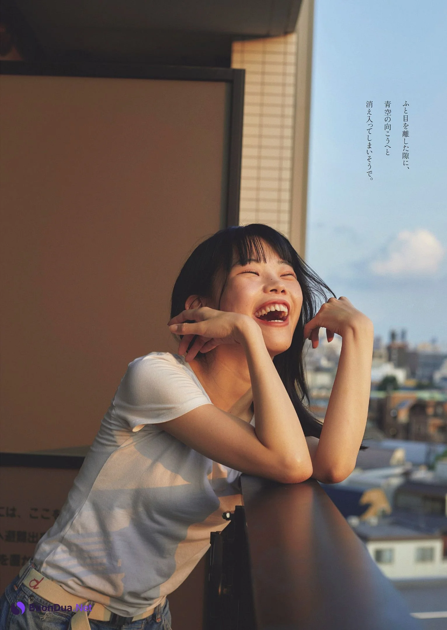 Aina The End アイナ・ジ・エンド, Weekly Playboy 2024 No.22 (週刊プレイボーイ 2024年22号) - Photo 4